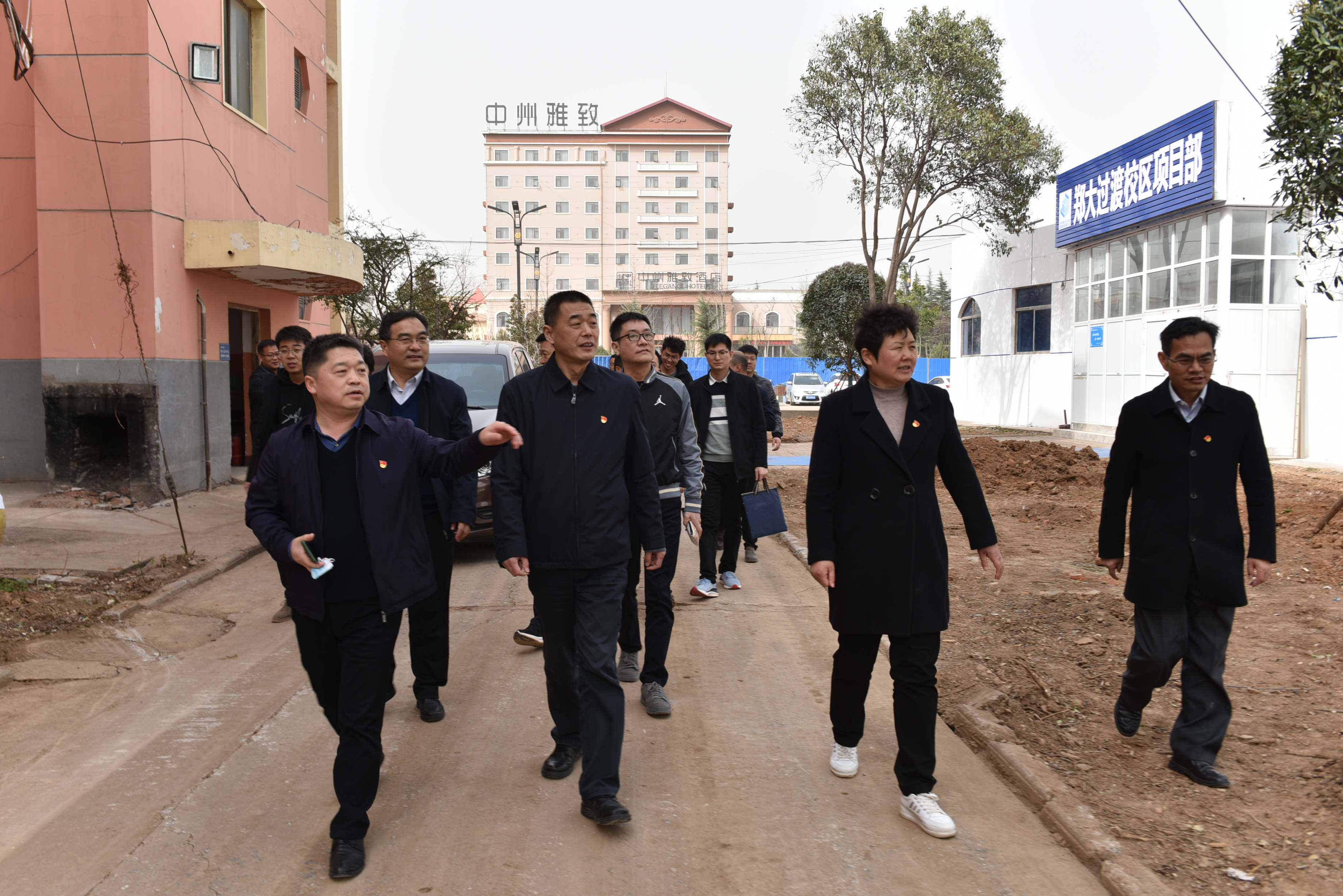 校领导到洛阳校区（过渡校区）调研指导筹建工作