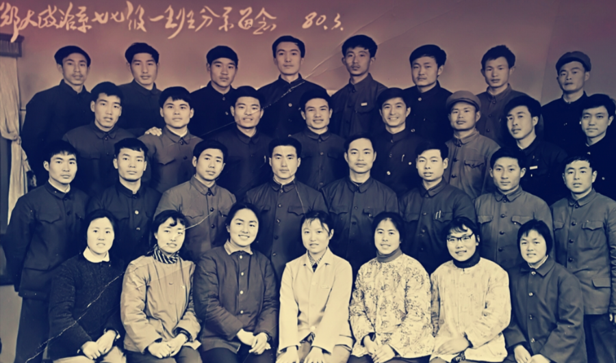 百年办学溯光：开放办学，经世济民——商学院创建发展札记