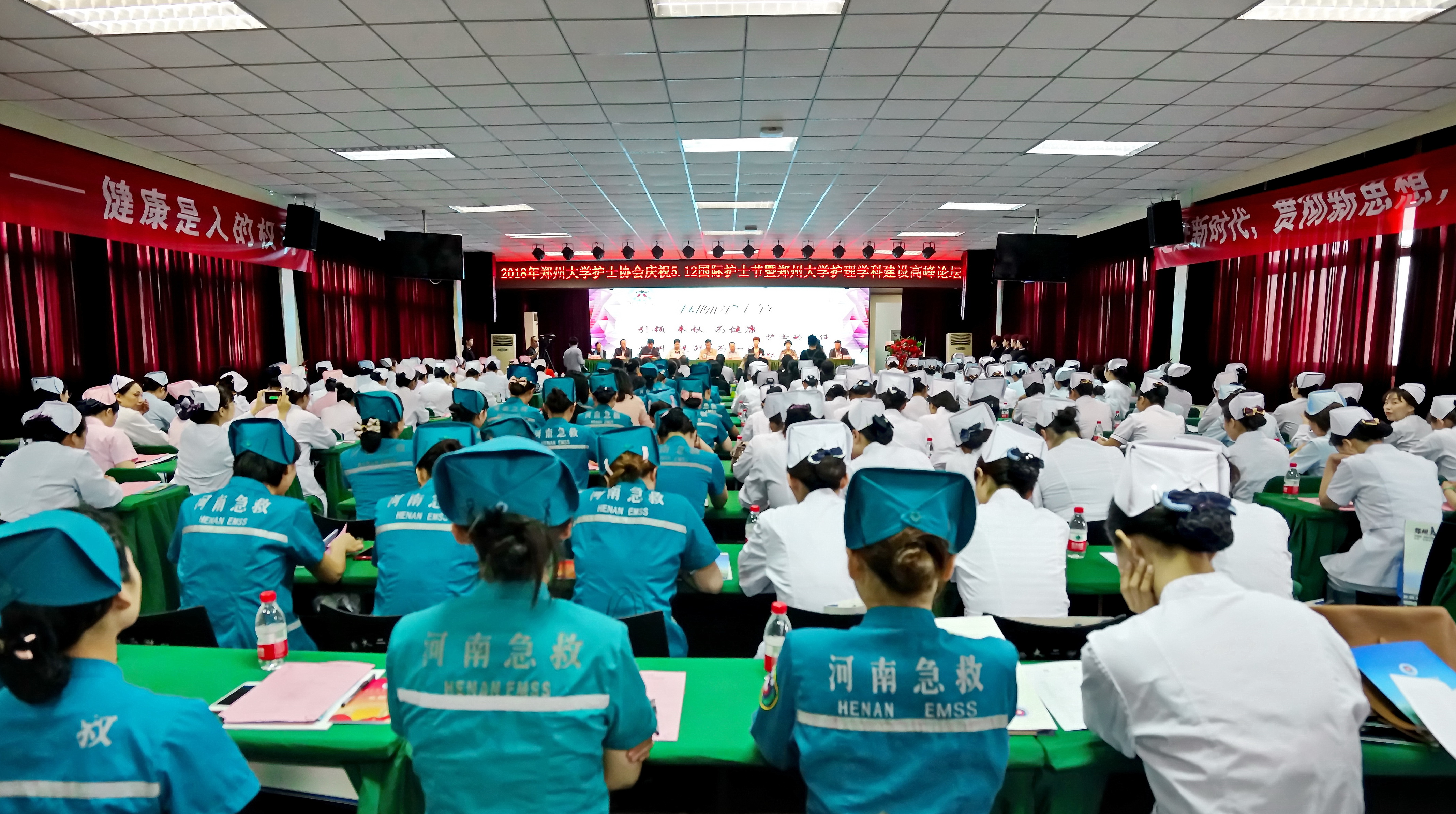 郑州大学举办庆祝“5.12”国际护士节暨郑州大学护理学科建设高峰论坛（图）