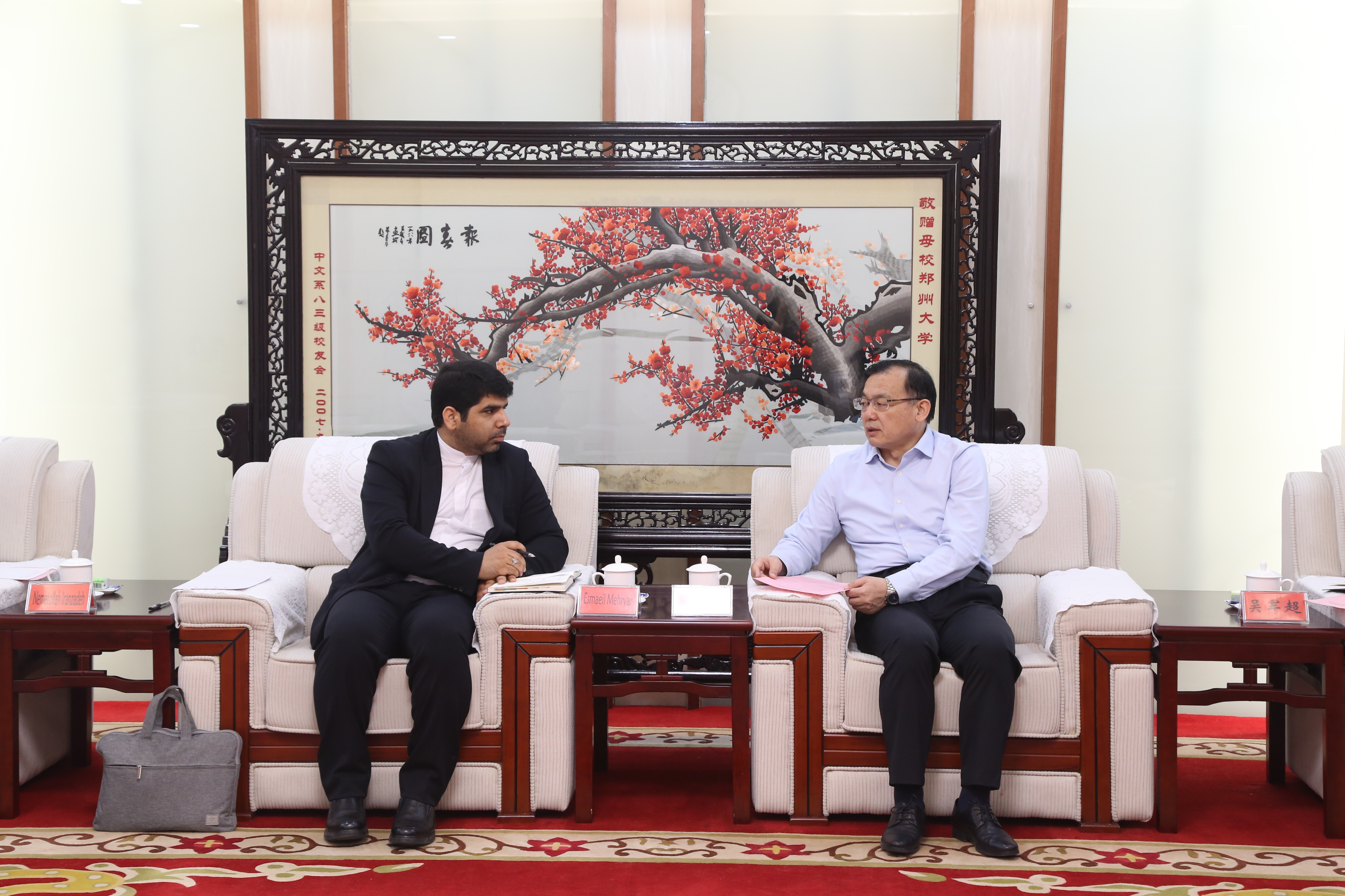 伊朗驻华使馆参赞来访