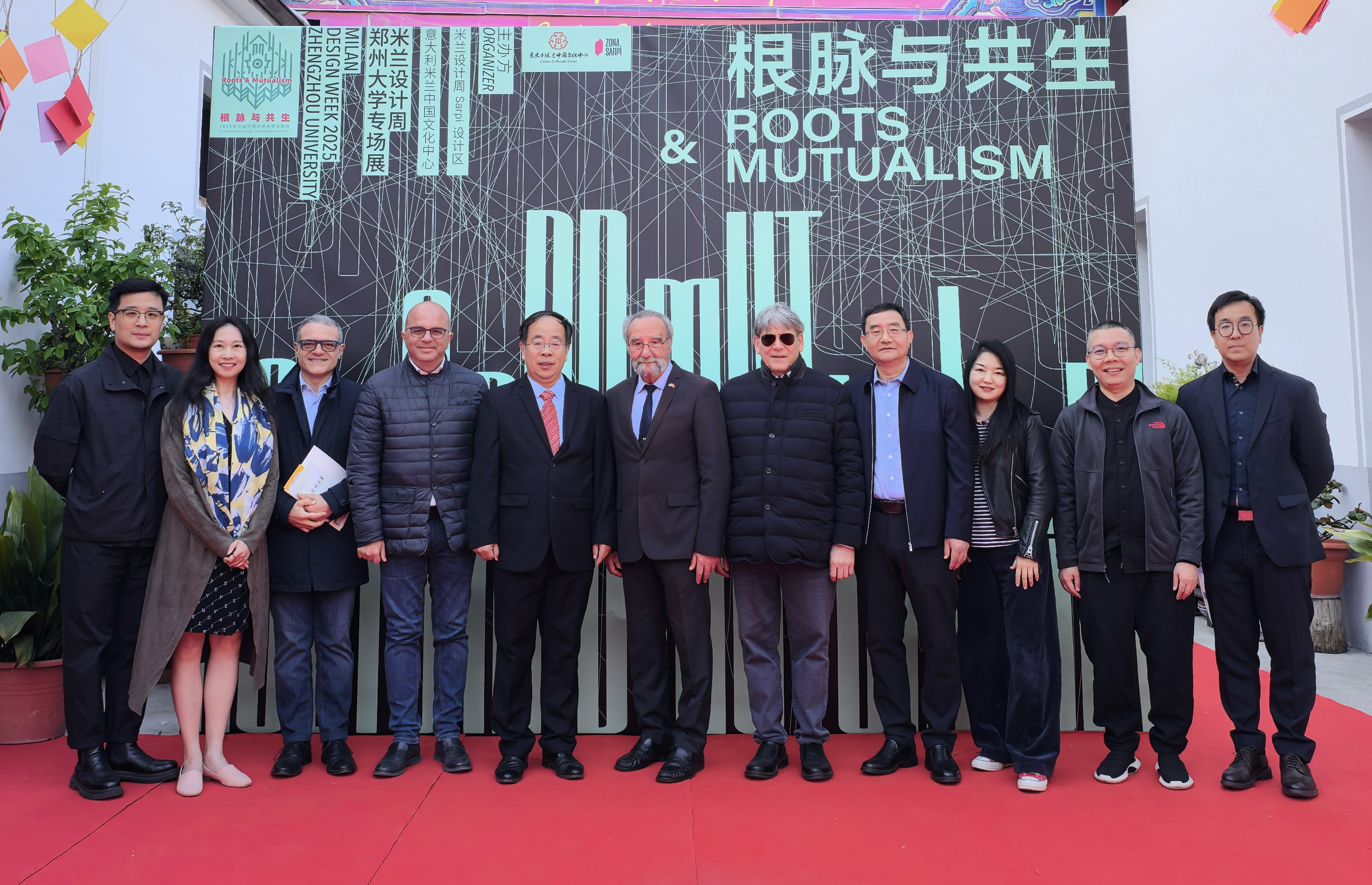 郑州大学亮相2025米兰设计周