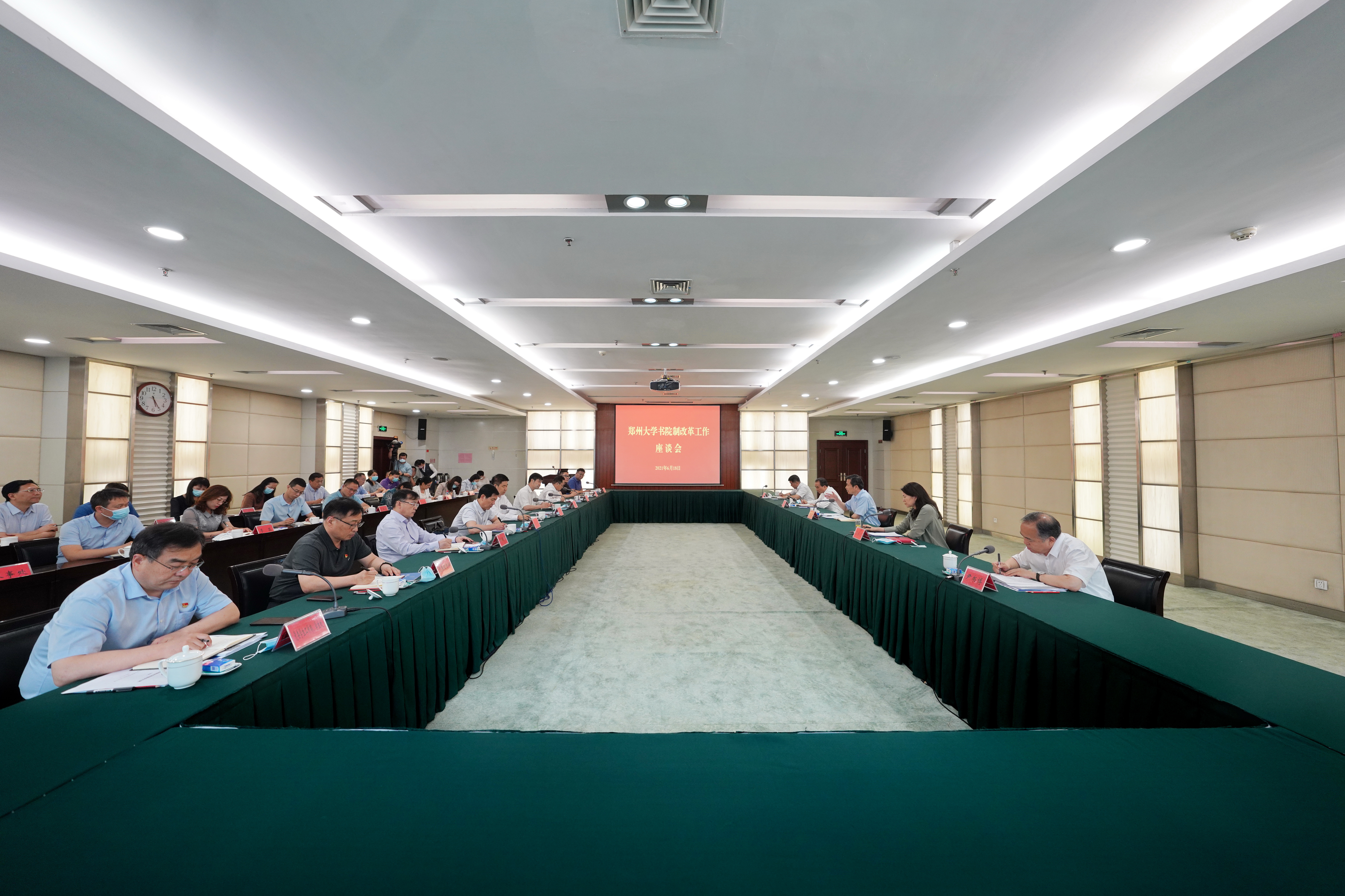 省委常委、宣传部部长江凌来校调研书院制改革工作