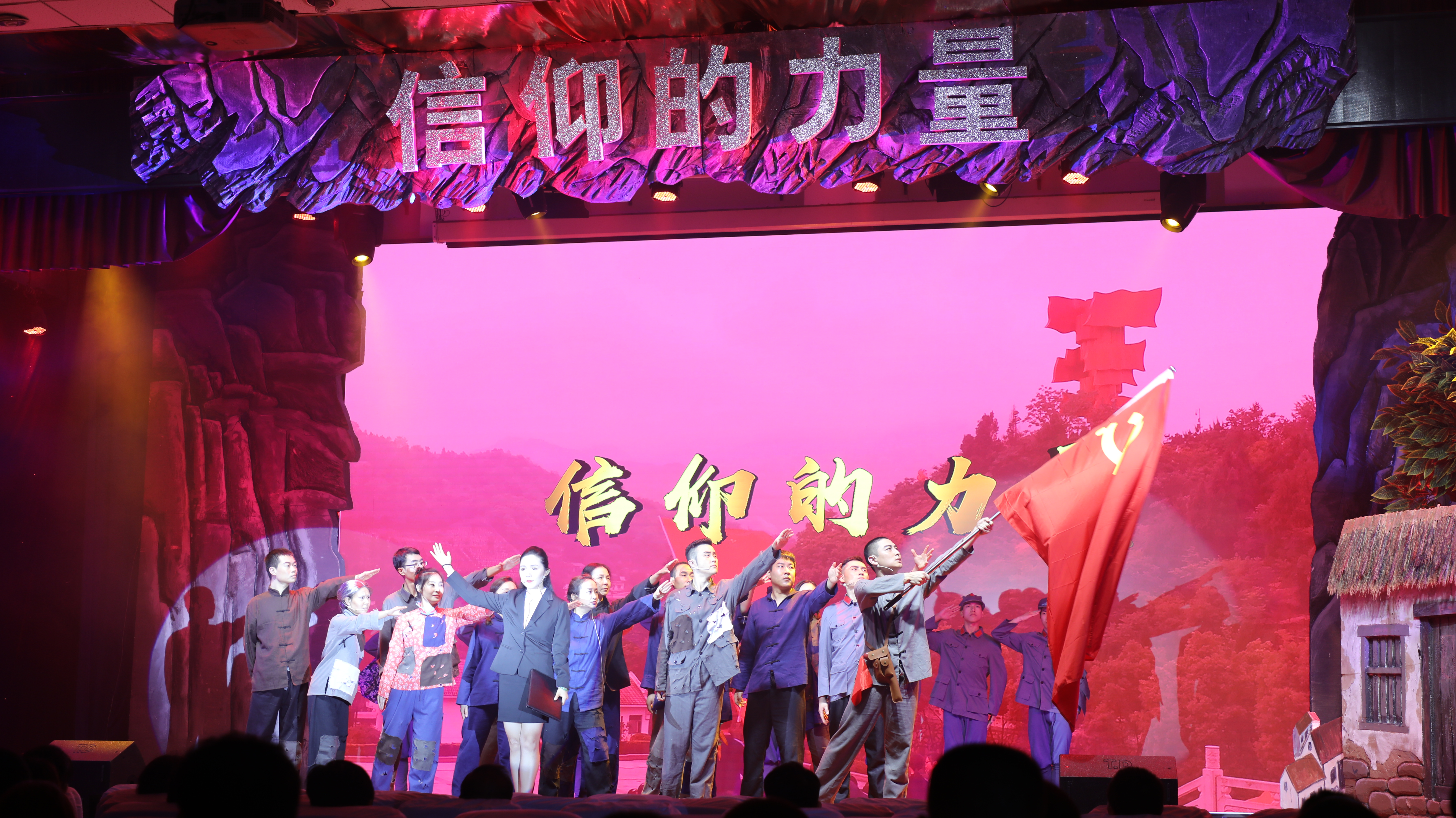 郑州大学组织开展毕业生党员离校前“最后一堂党课”活动
