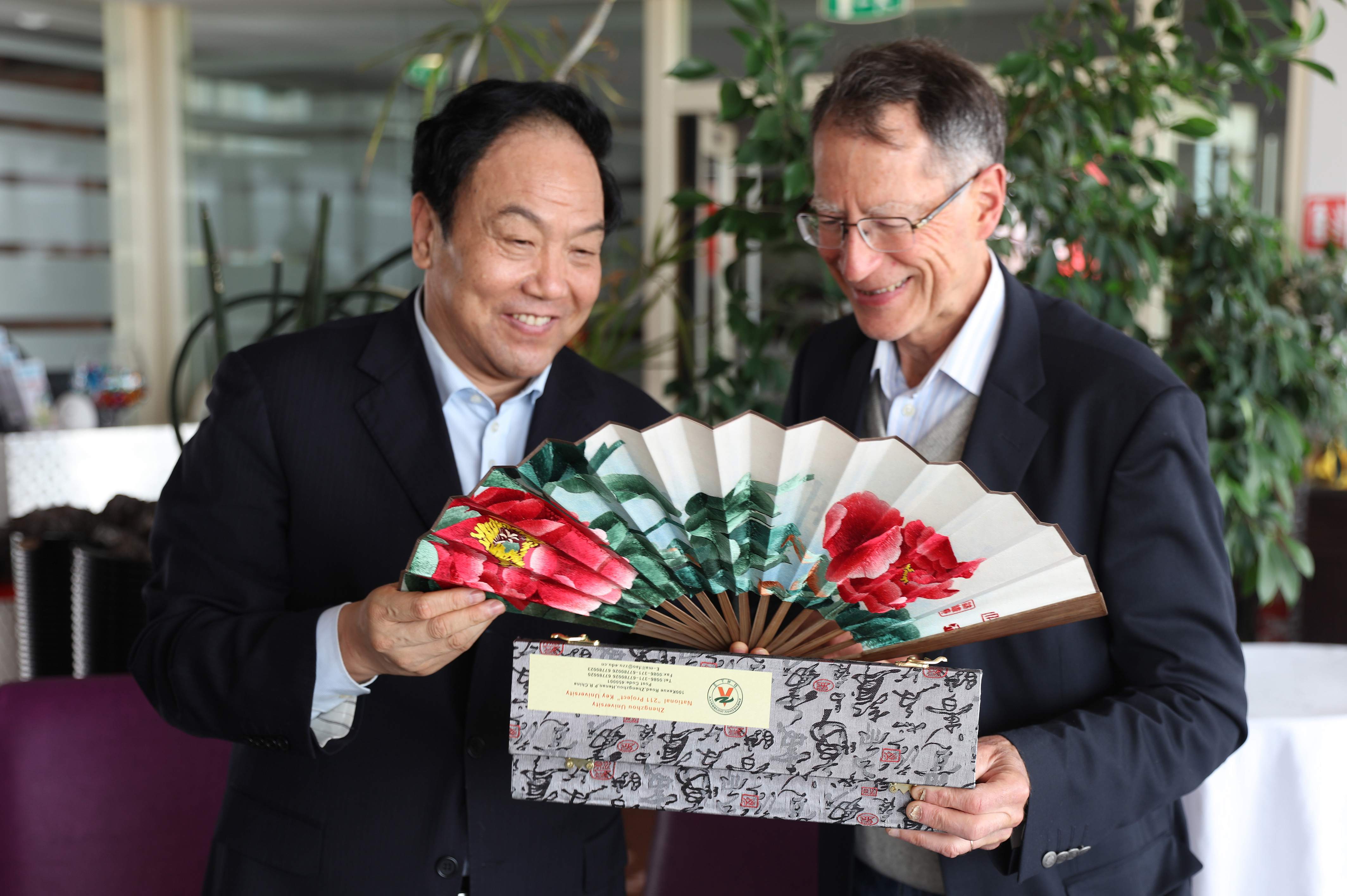 校党委书记牛书成率团访问法国、比利时和德国高校（图）