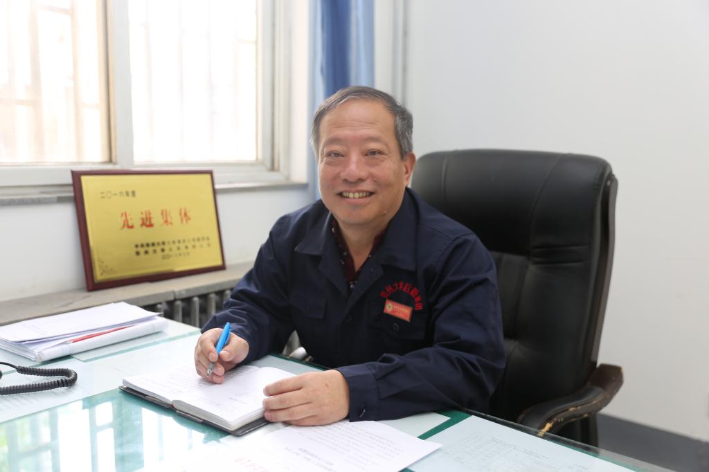 郑大故事：记郑州大学2017年度“最美后勤人”