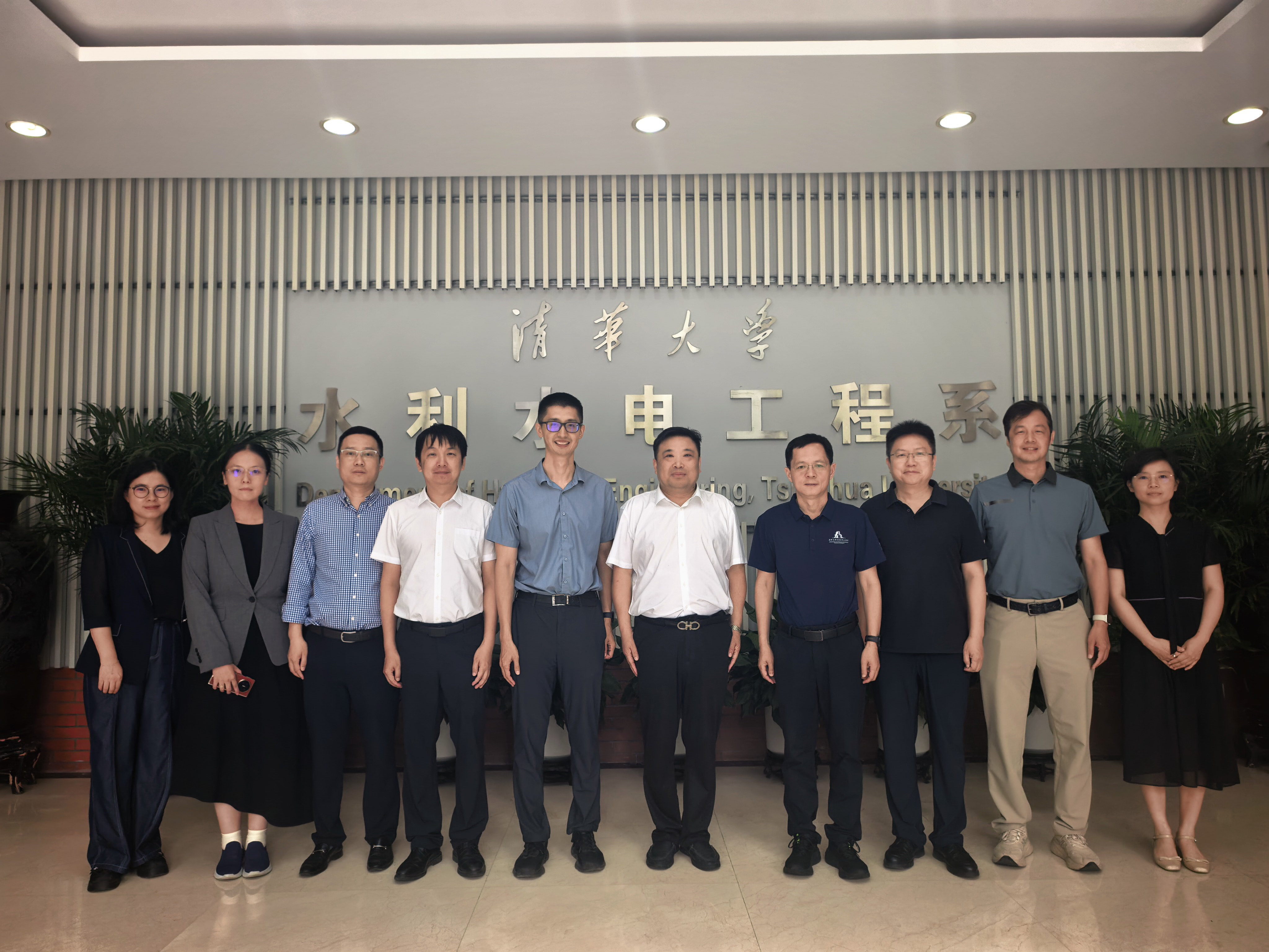 胡少伟带队赴清华大学调研交流