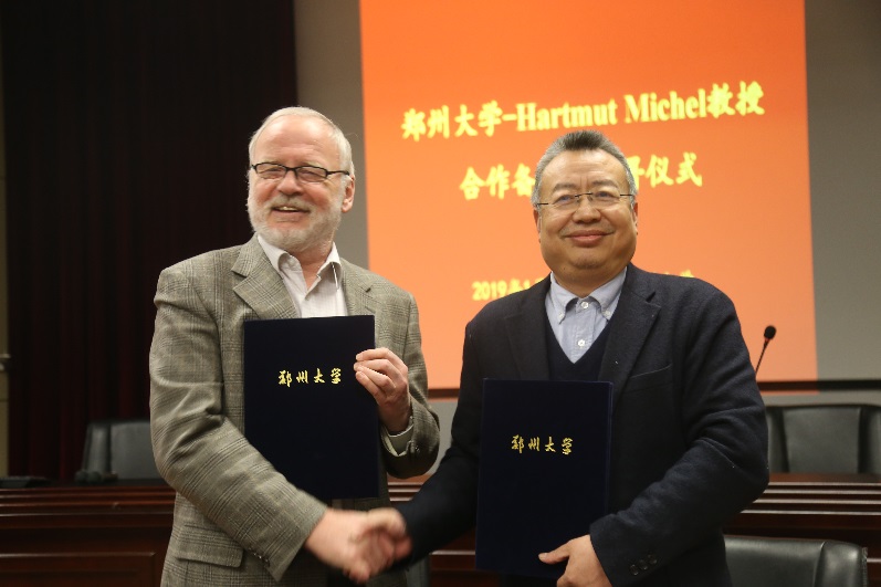 郑州大学举办2019功能分子设计与构筑前沿论坛（图）