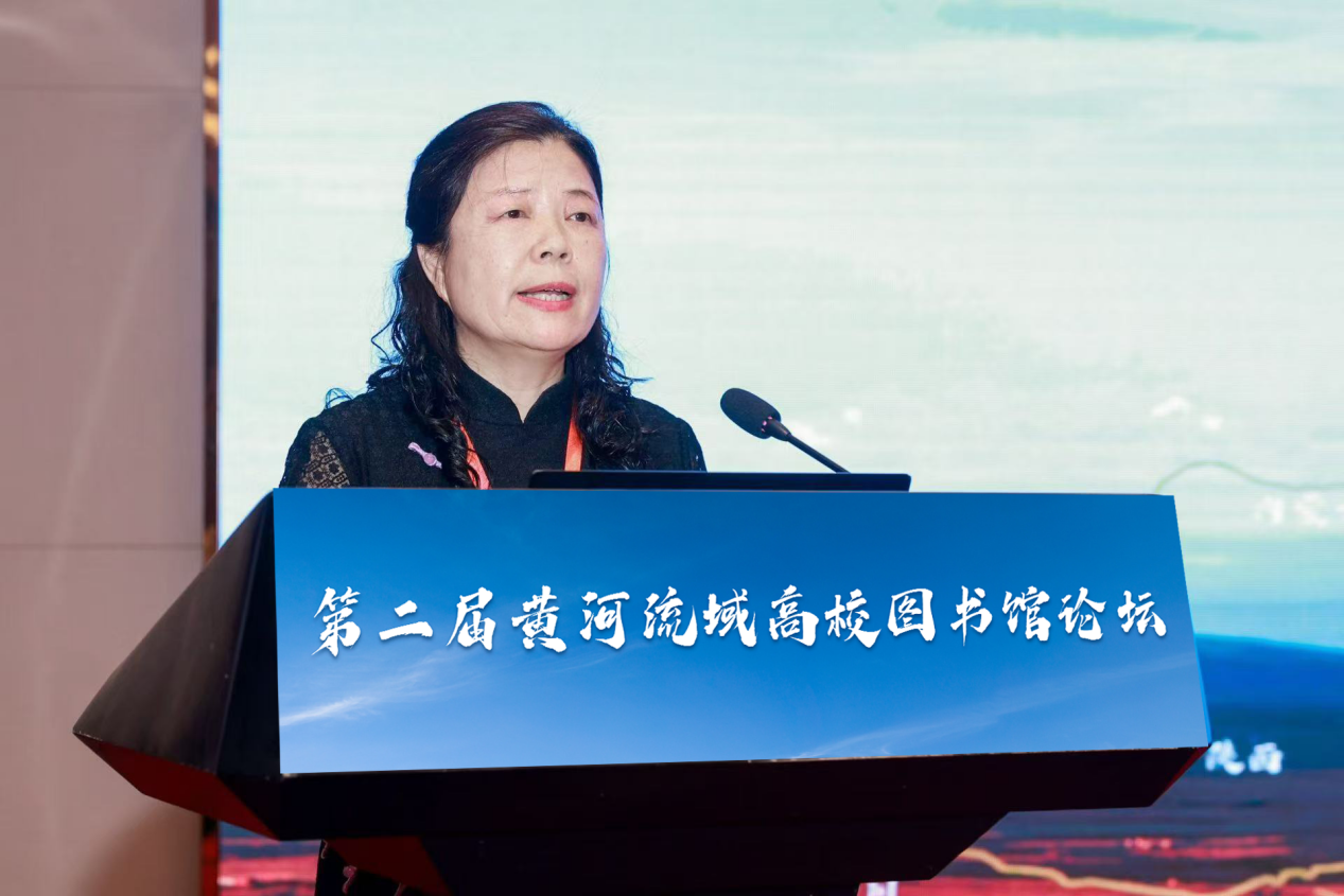 郑州大学主办第二届黄河流域高校图书馆论坛