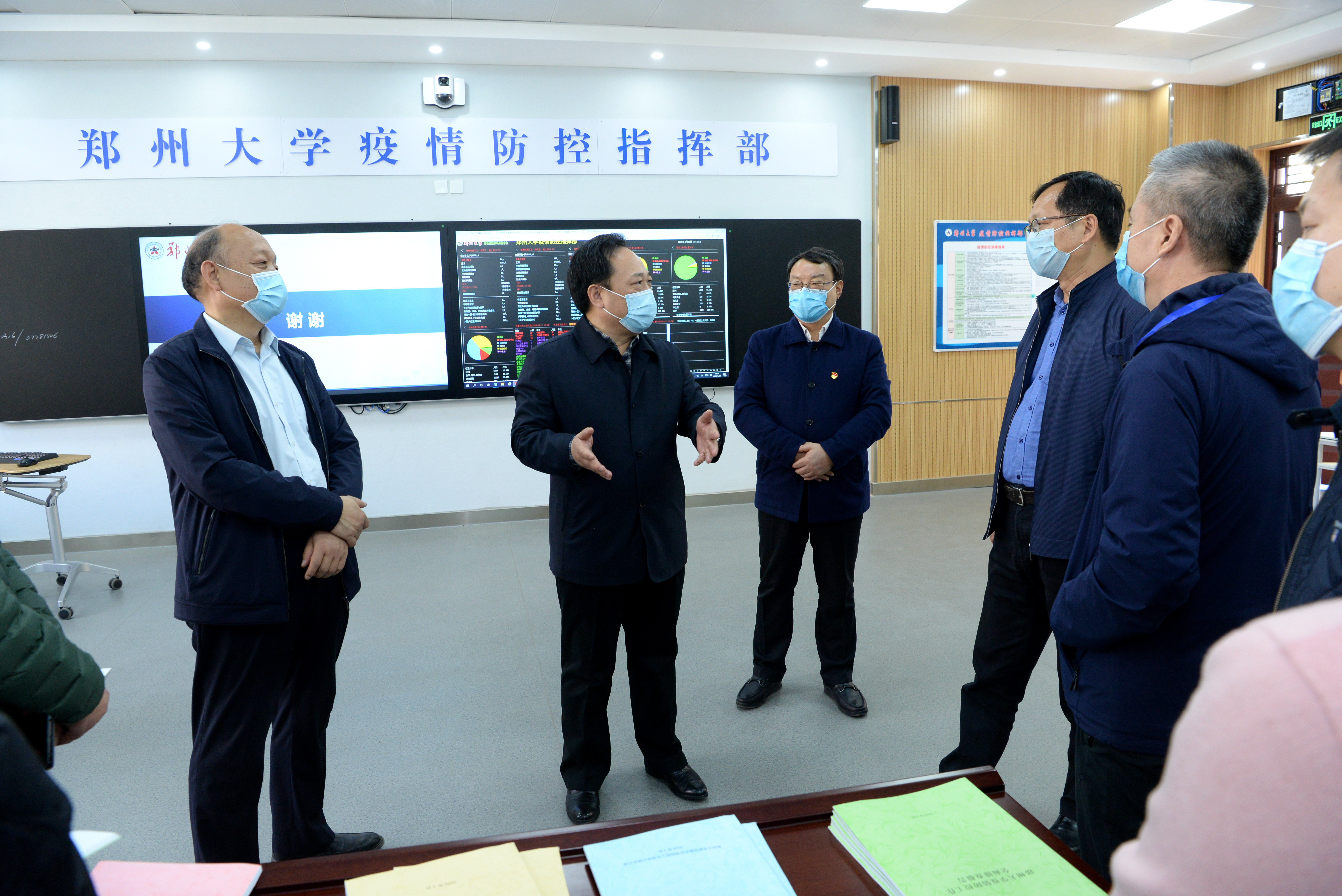 郑州市教育局督导组到郑州大学调研督查疫情防控工作（图）