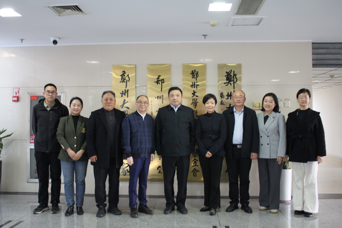 郑州大学香港校友会会长程传阁一行访问母校