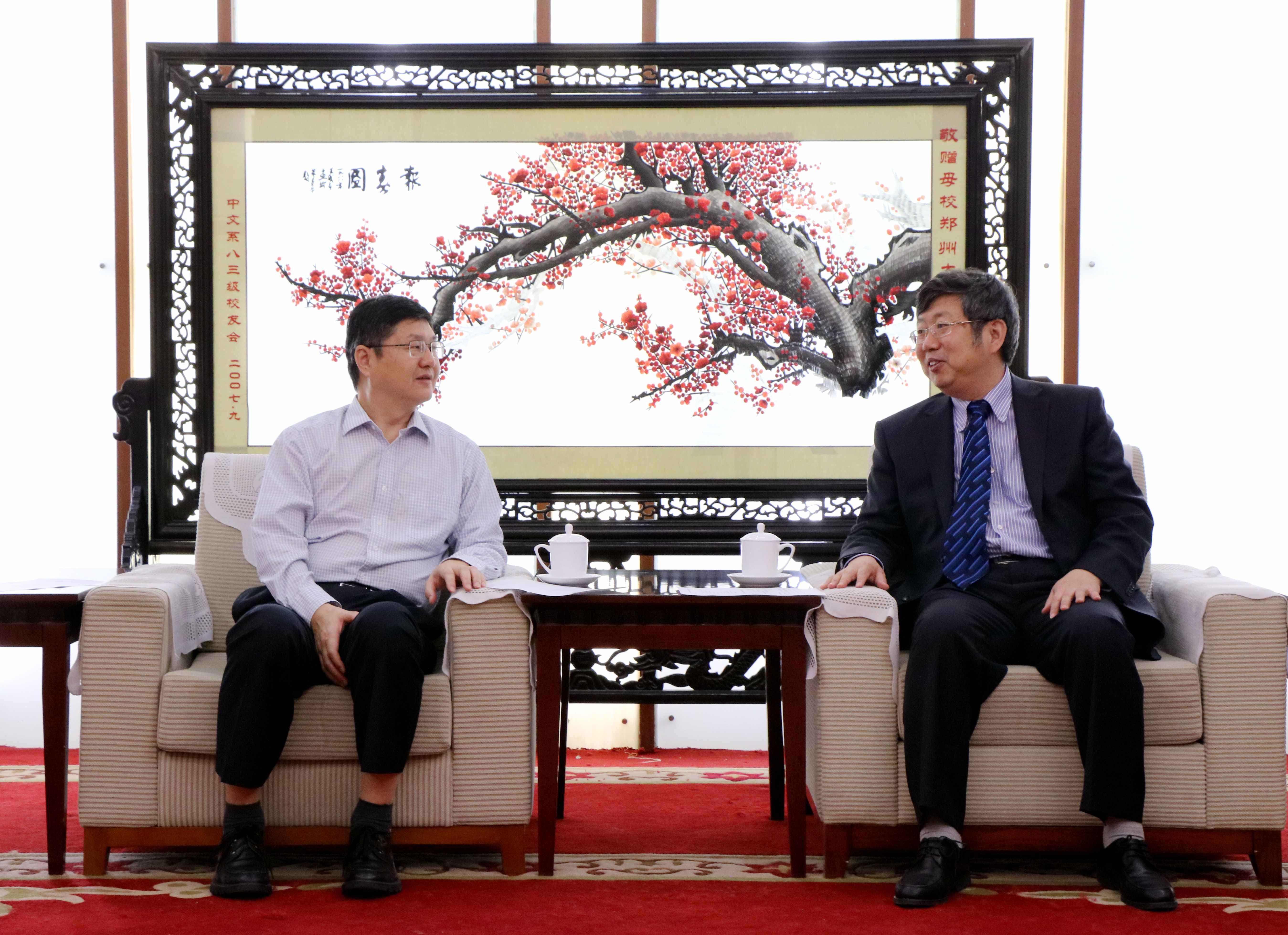 澳洲华人生物医学科学家协会来我校访问交流