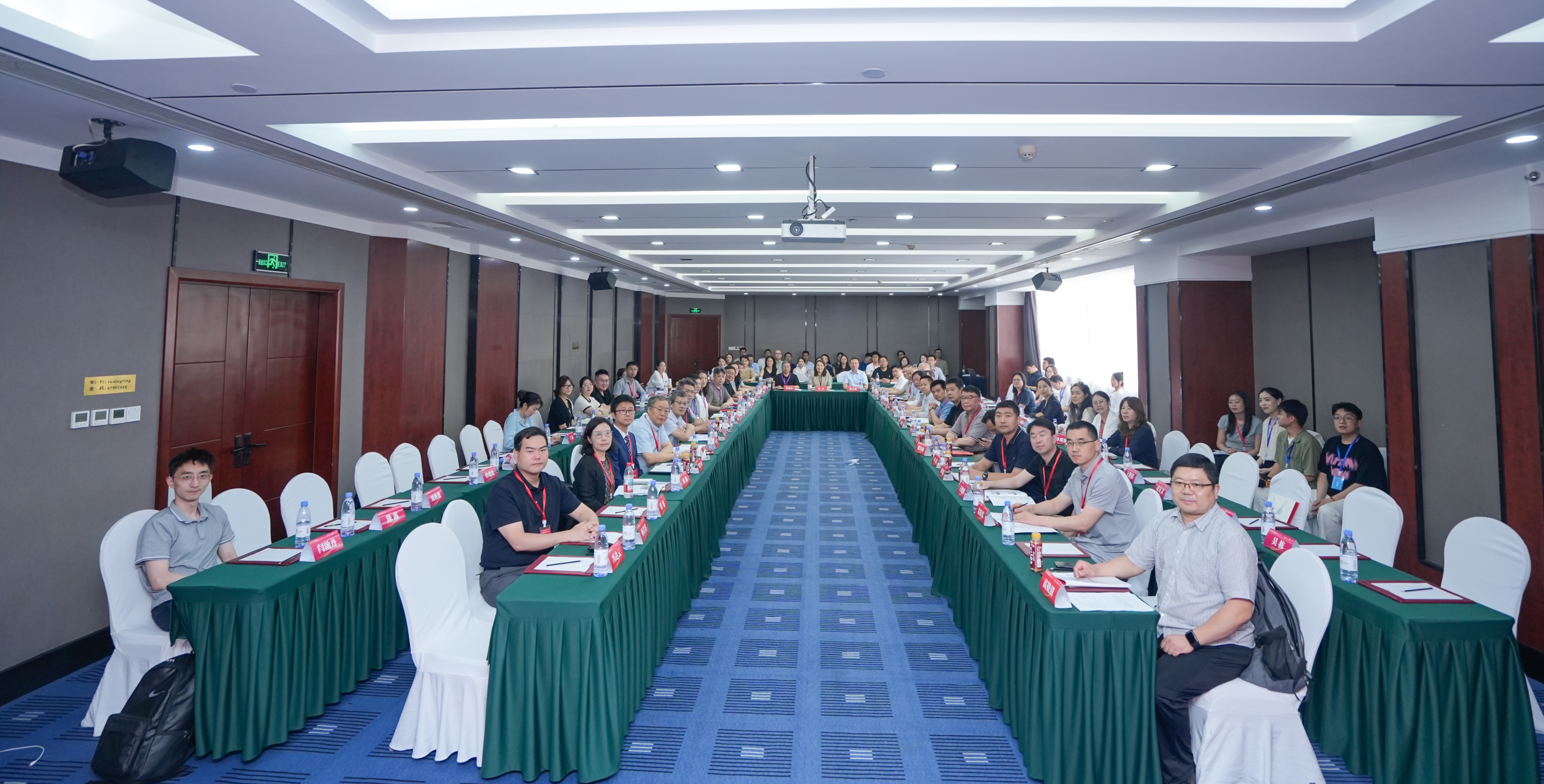 郑州大学牵头承担的国家科技重大专项正式启动