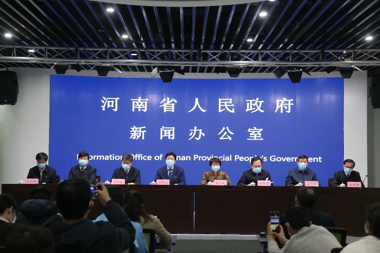 郑州大学参加河南省新型冠状病毒感染的肺炎疫情防控工作第九场新闻发布会（图）