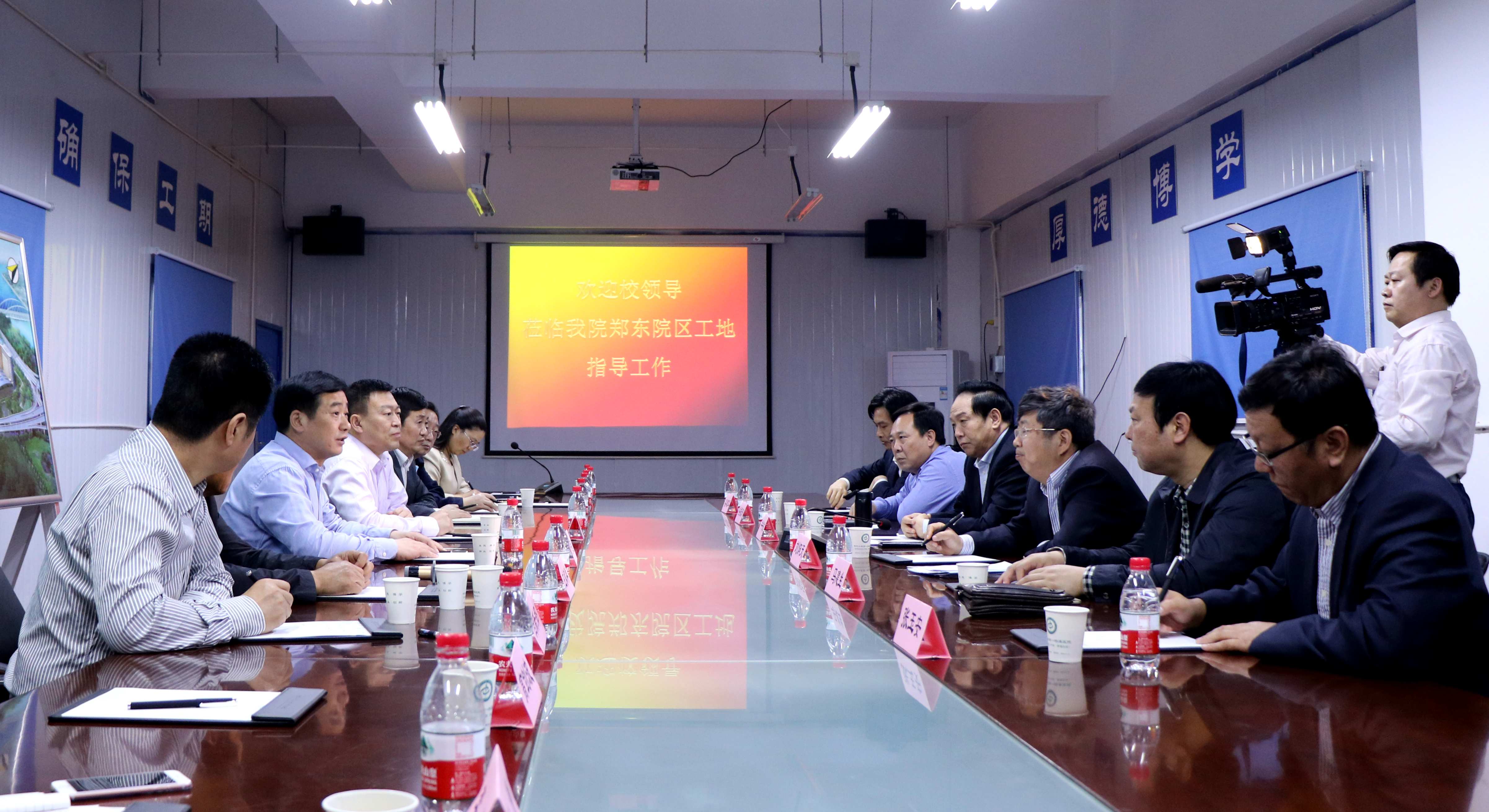 校党委书记牛书成、校长刘炯天到一附院郑东院区调研指导工作