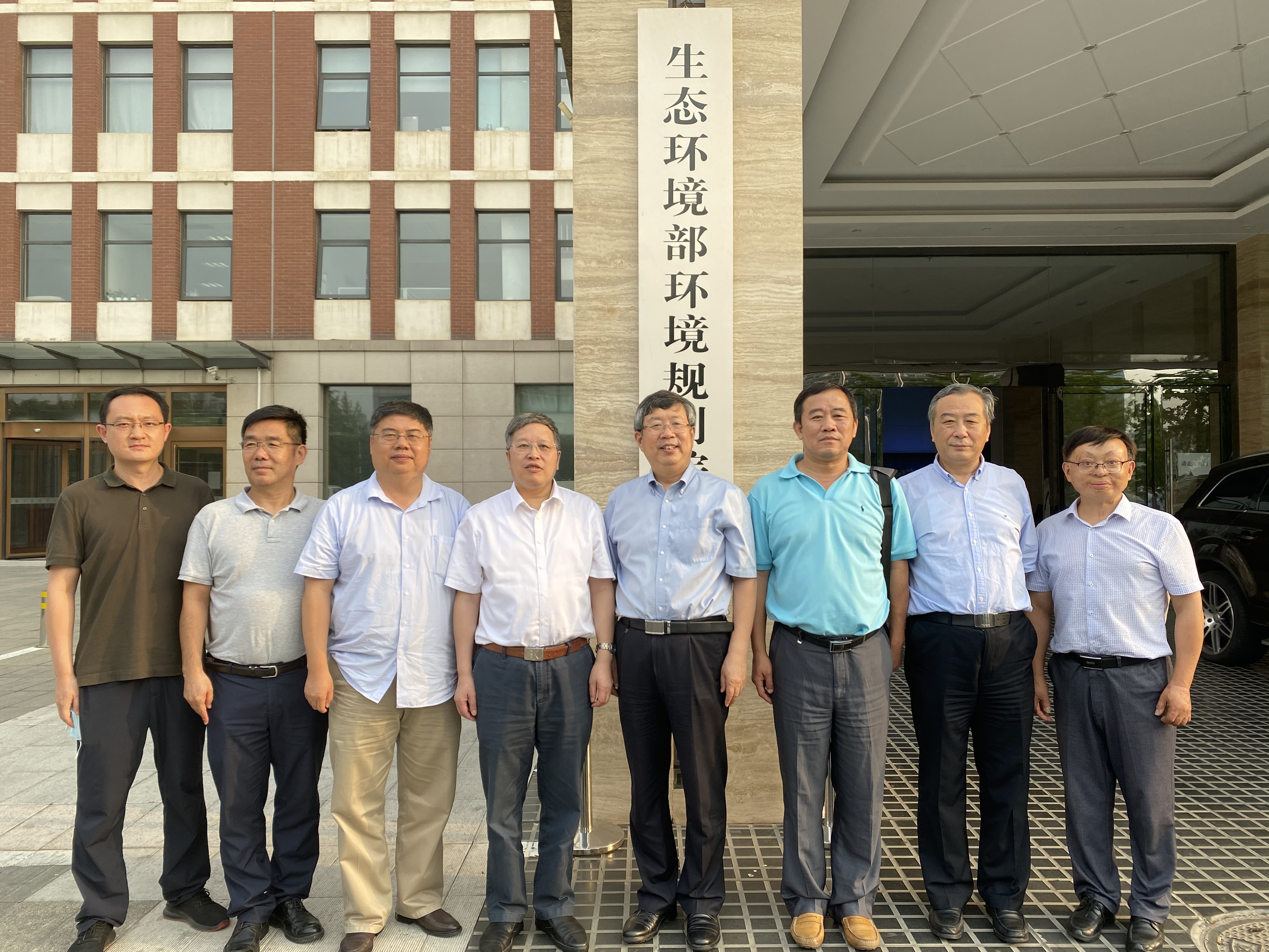 刘炯天到生态环境部环境规划院、中国环境科学研究院座谈交流（图）