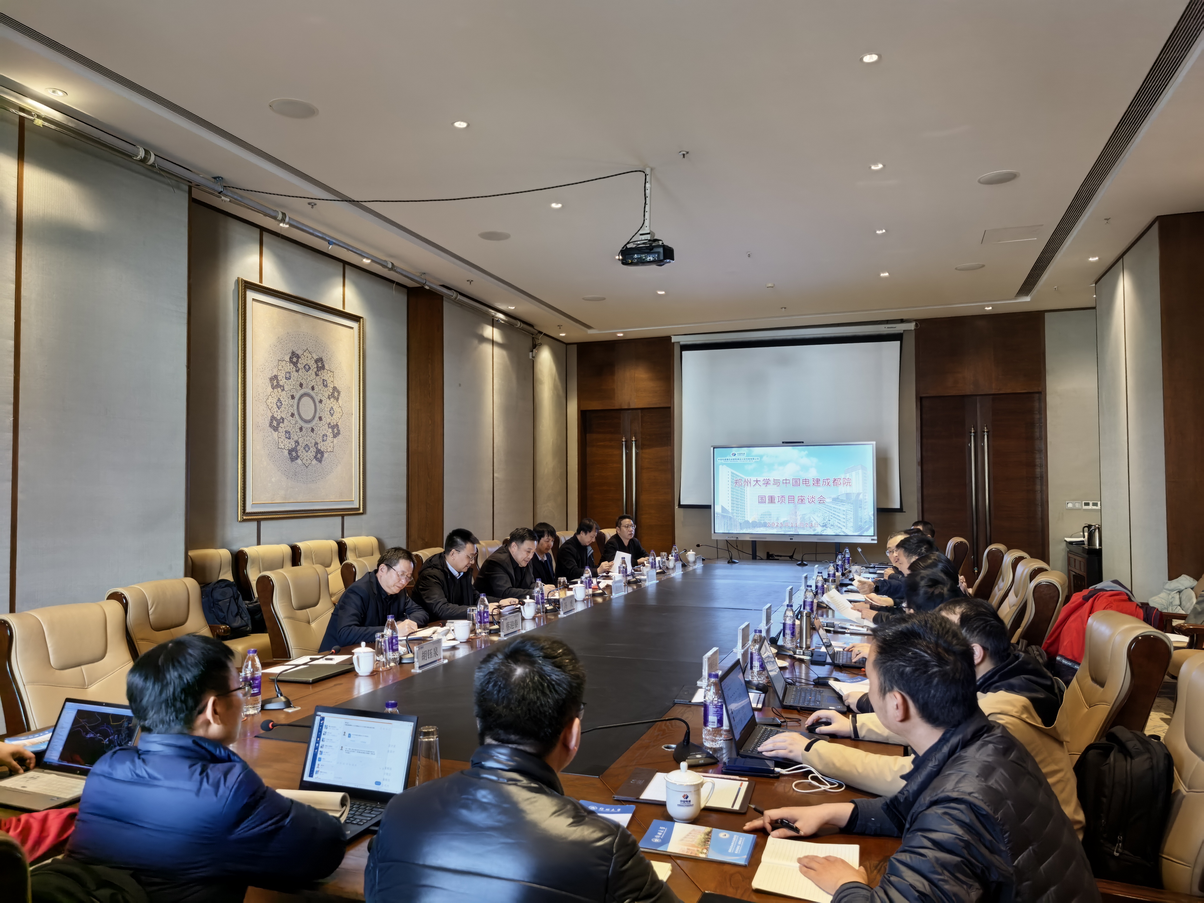 胡少伟带队赴林芝市调研雅鲁藏布江下游水电工程