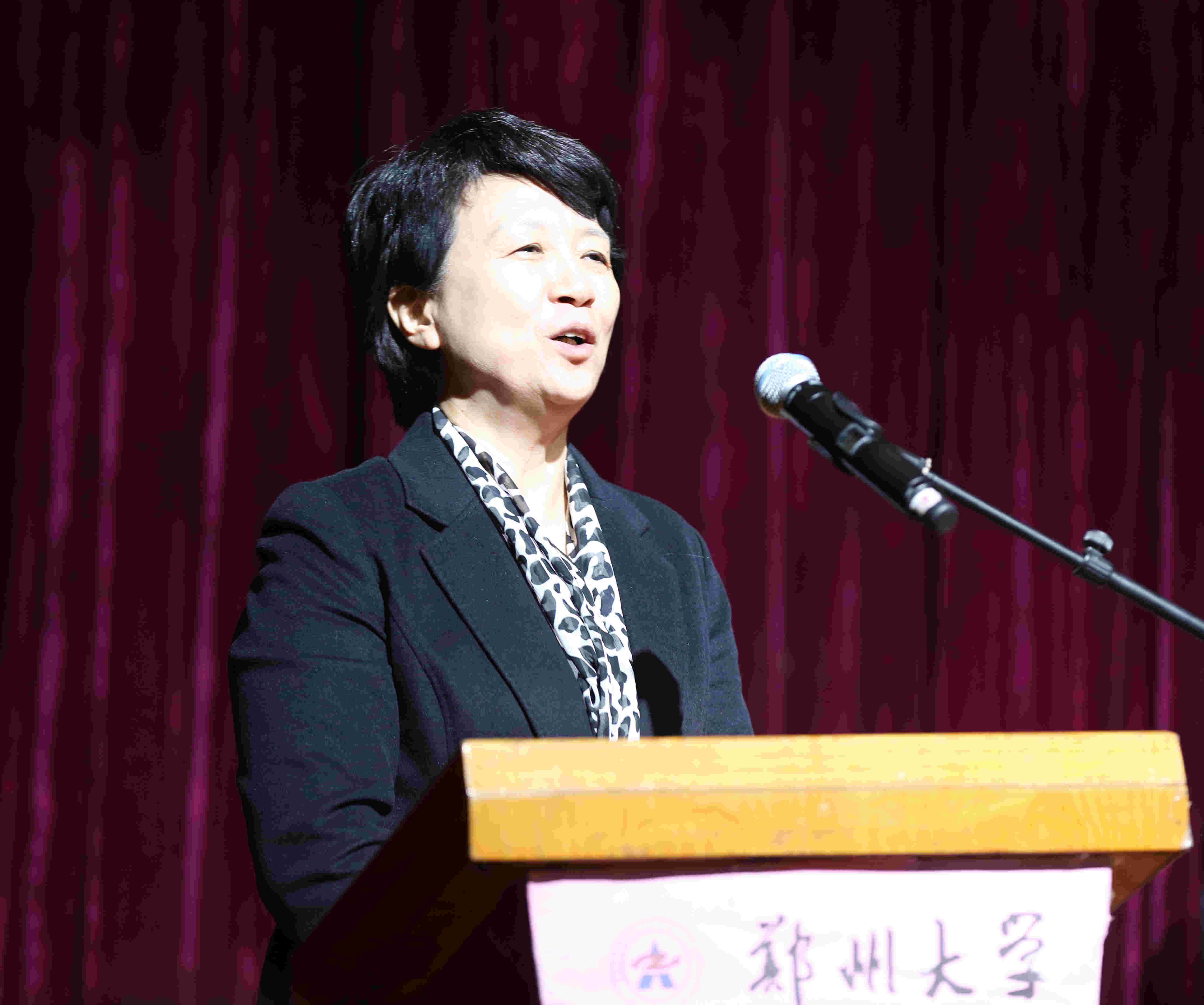 河南省戏曲进高校活动启动仪式暨首场演出在郑州大学举行（图）