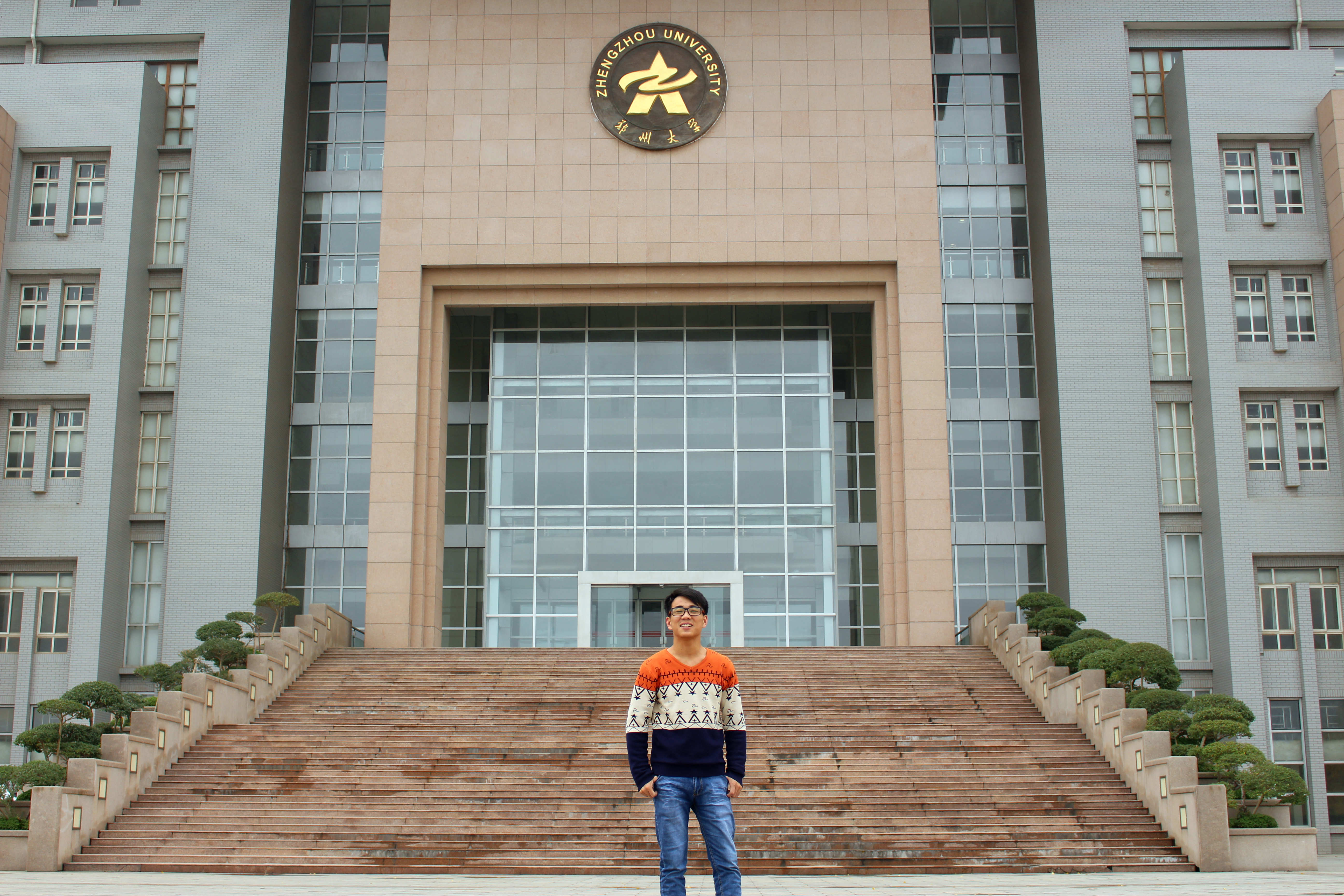 郑大故事：学习与科研创新双丰收——记“宝钢优秀学生特等奖”获得者机械工程学院12级学生魏得权