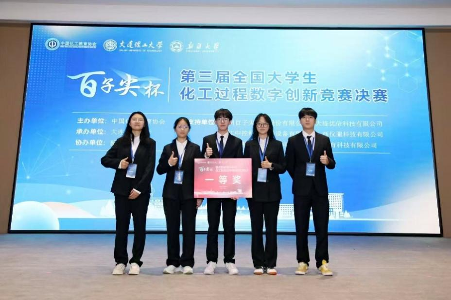 郑大故事：斩获国赛金奖、直博上海交大，这名郑大学子凭何“开挂”？——记郑州大学2025年度“大学生标兵”王兆梧