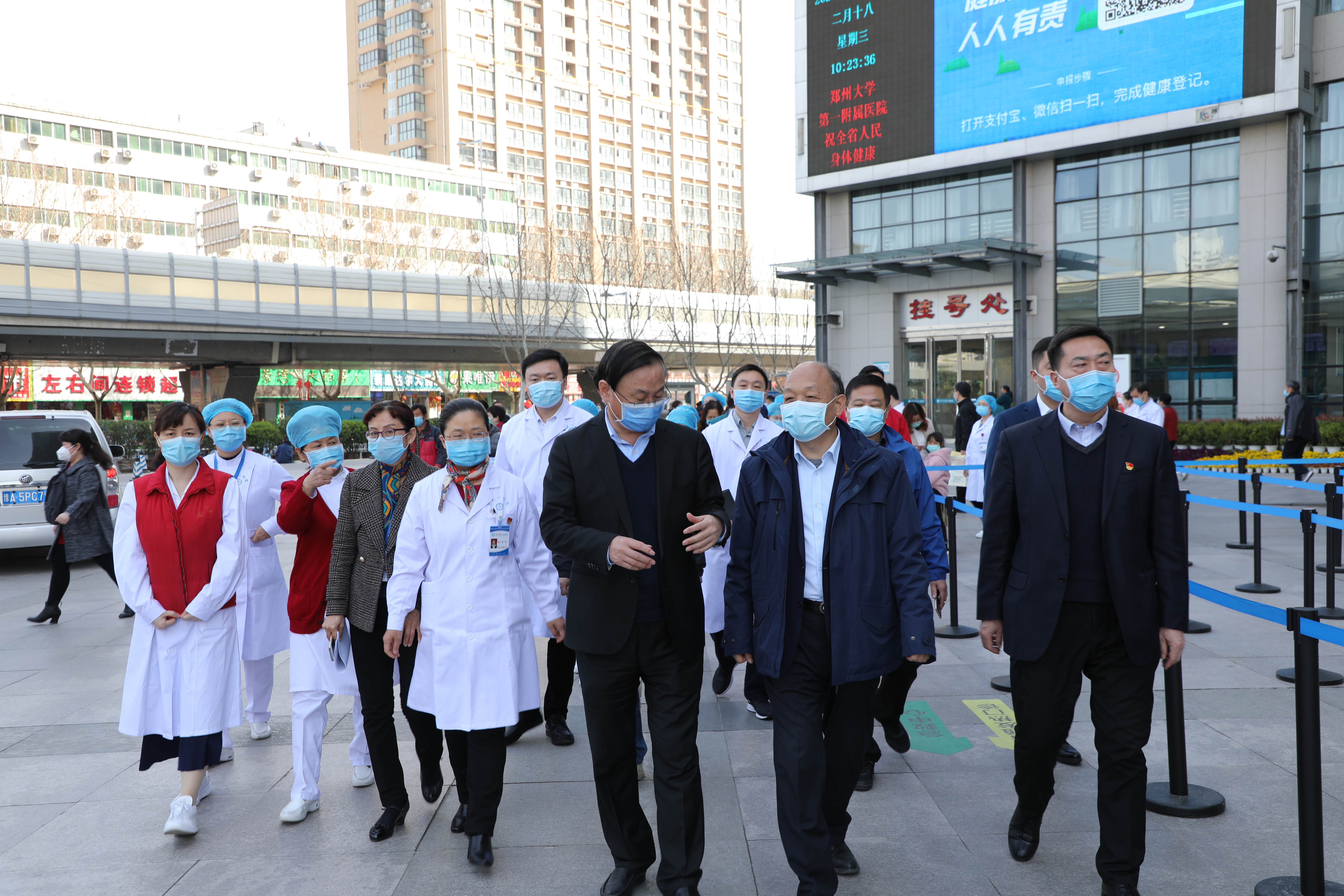 抗击疫情 郑大一附院纪检人在行动（图）