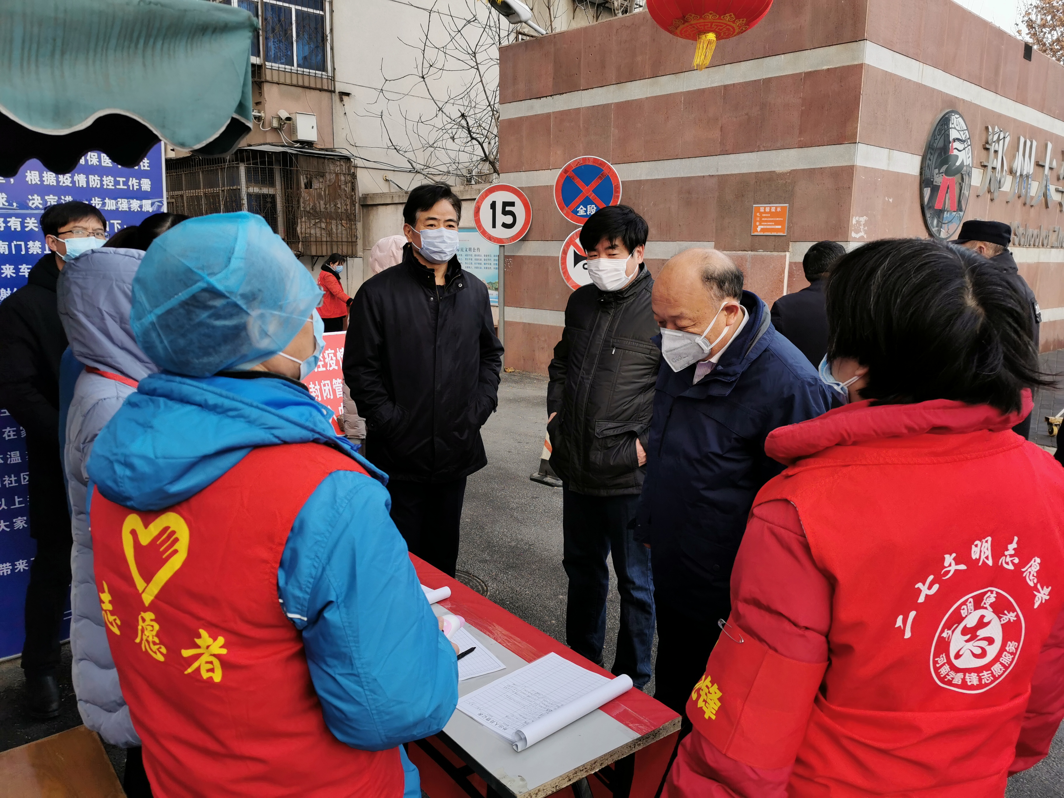 校领导到医学院检查指导疫情防控工作（图）