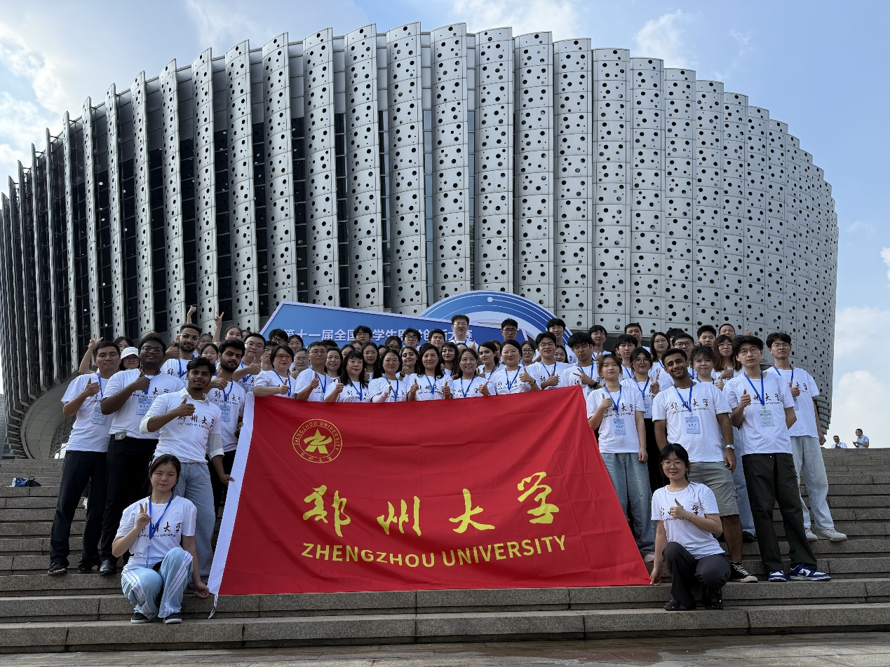 郑州大学在第十一届全国大学生医学创新大赛暨2025“一带一路”国际竞赛中再创佳绩