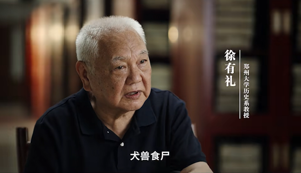 郑州大学徐有礼教授参与录制新华社制作的重磅纪录片《唤名中华》