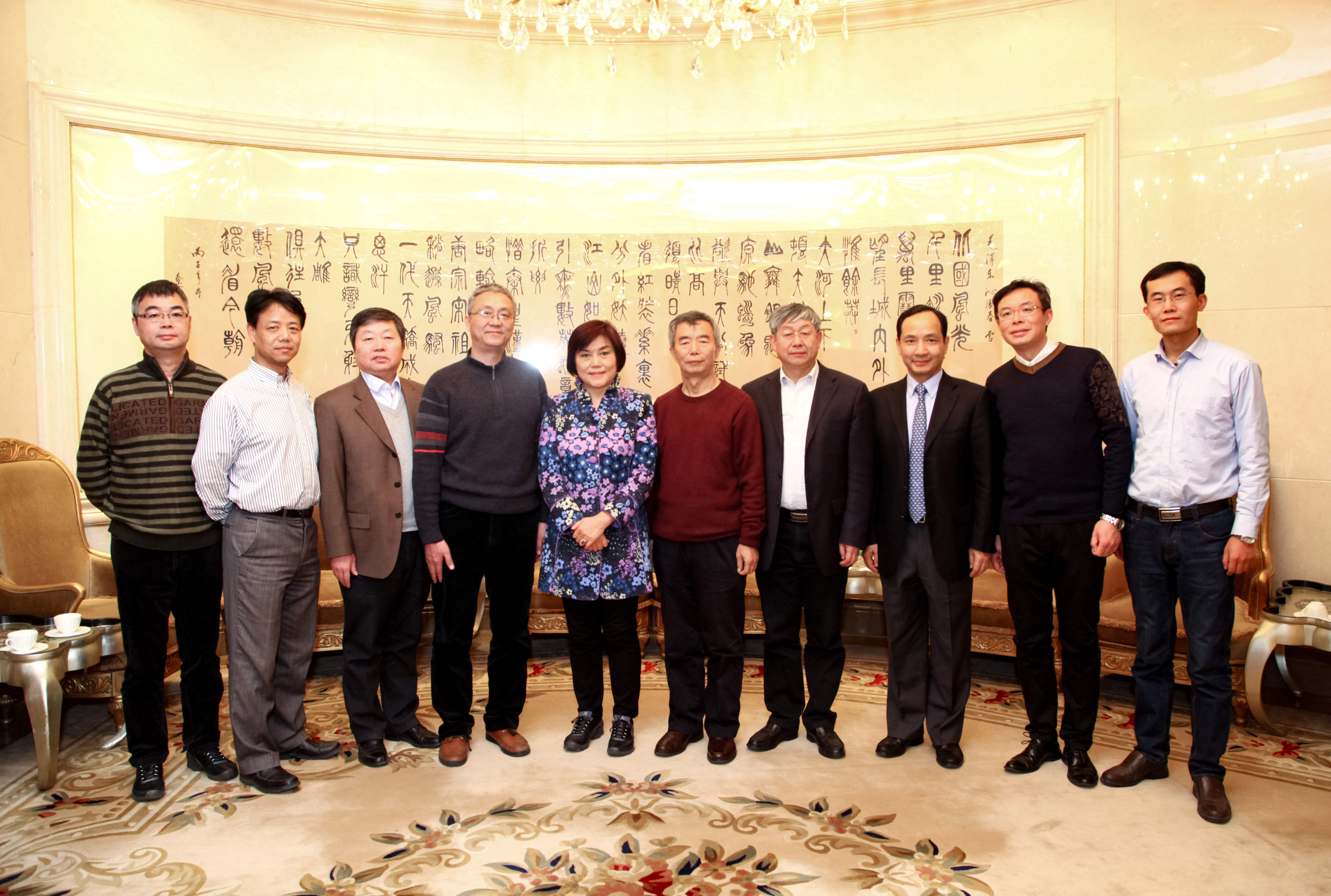 聂建国阎锡蕴院士等校友参加郑州大学北京校友会座谈会