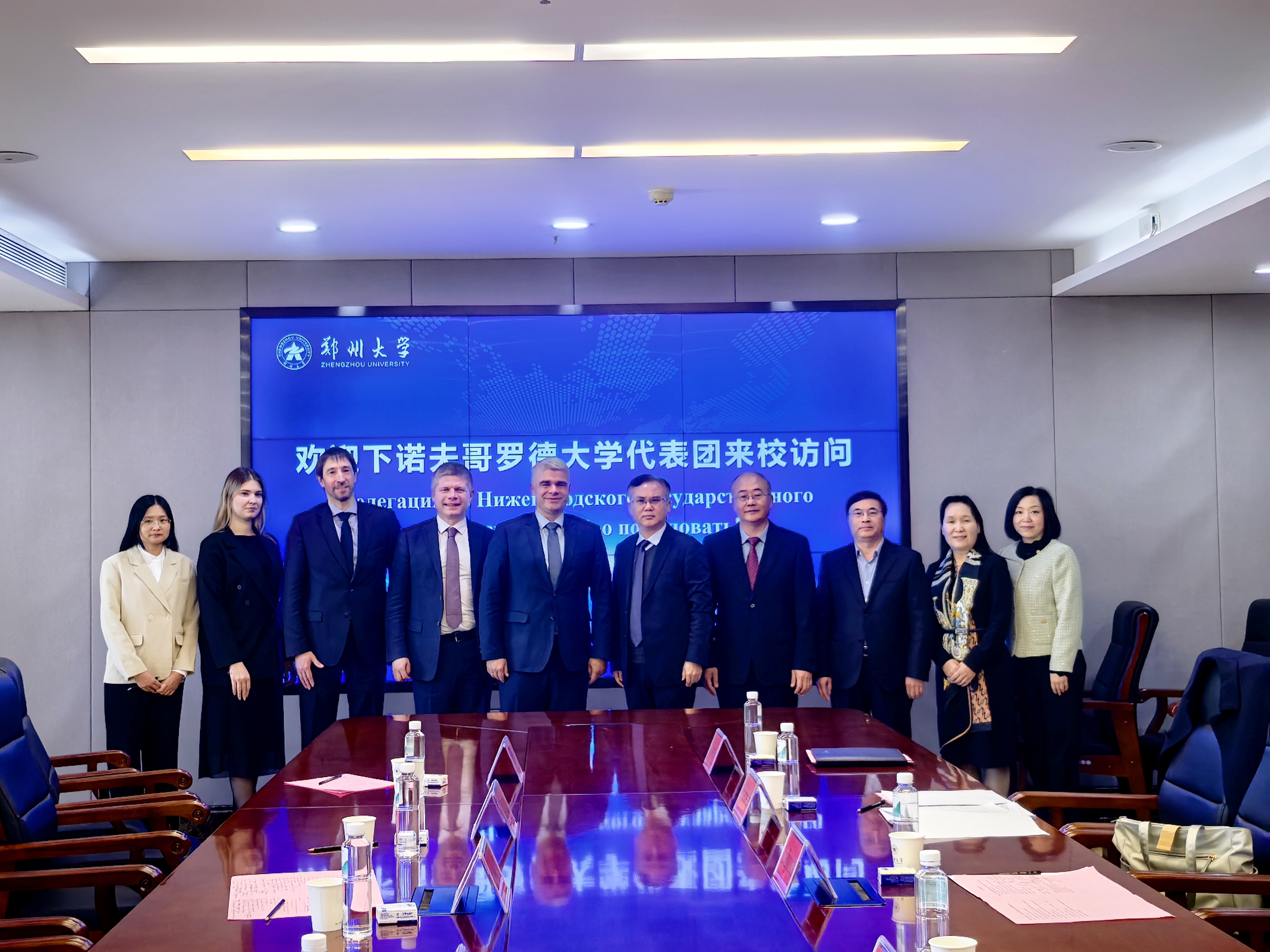 俄罗斯下诺夫哥罗德国立大学校长来校访问