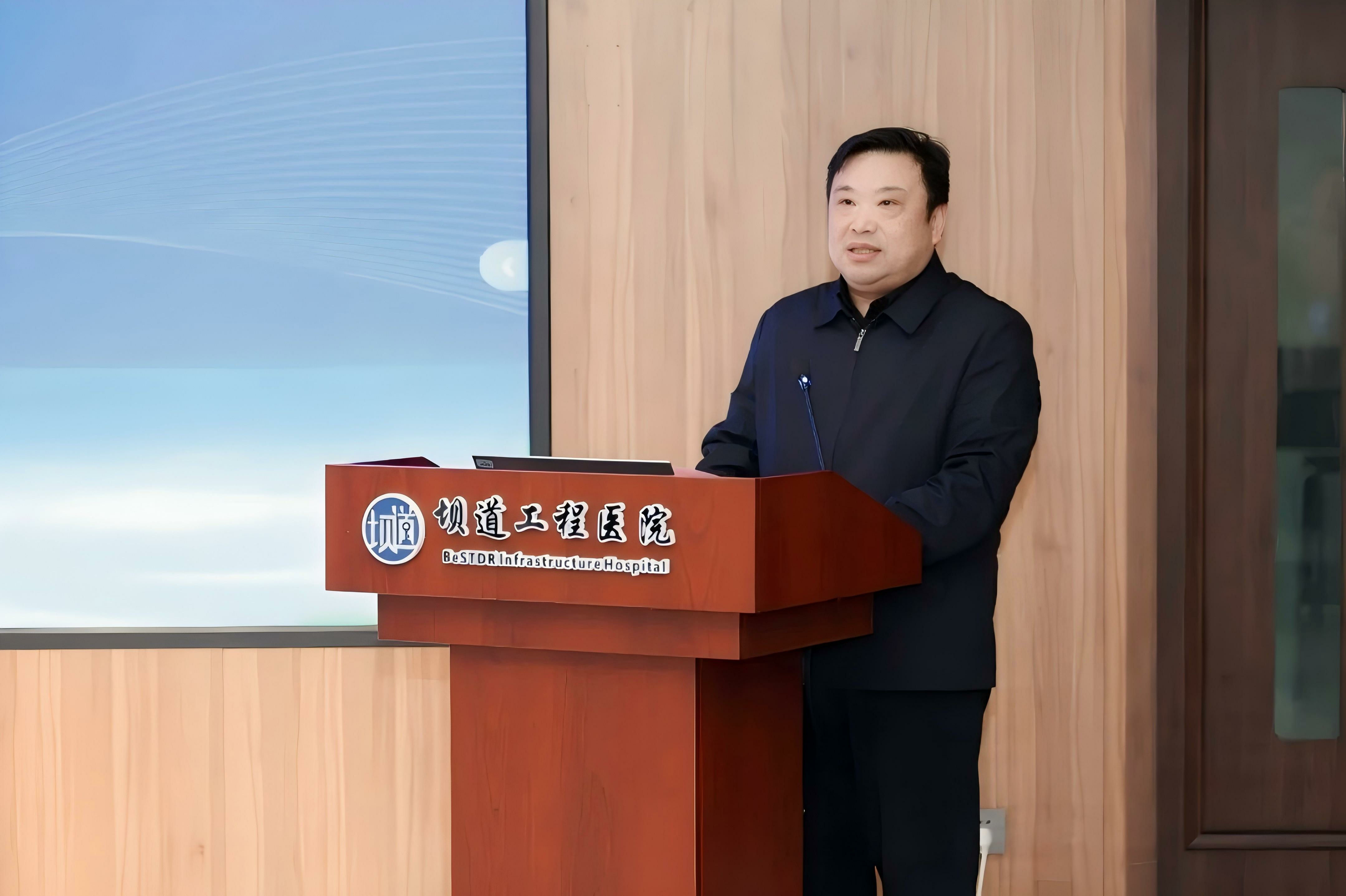 郑州大学承办水利工程一级学科交流会暨国务院学位委员会第八届水利工程学科评议组2024年年会