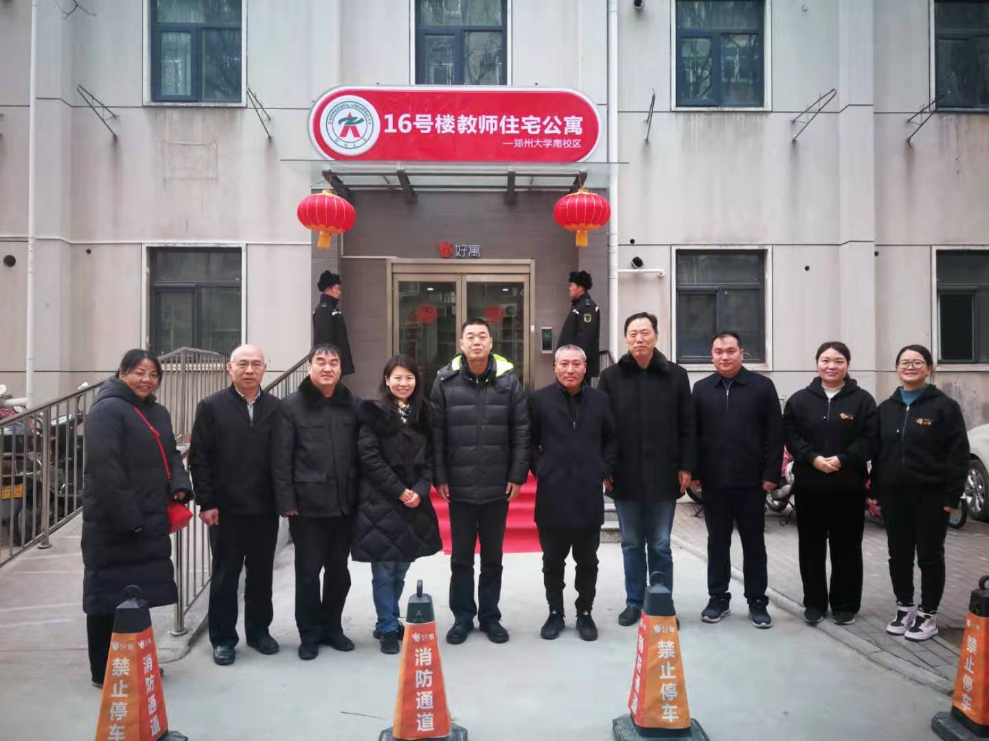 校领导到教师公寓和基建工地察看节日安全生产工作（图）