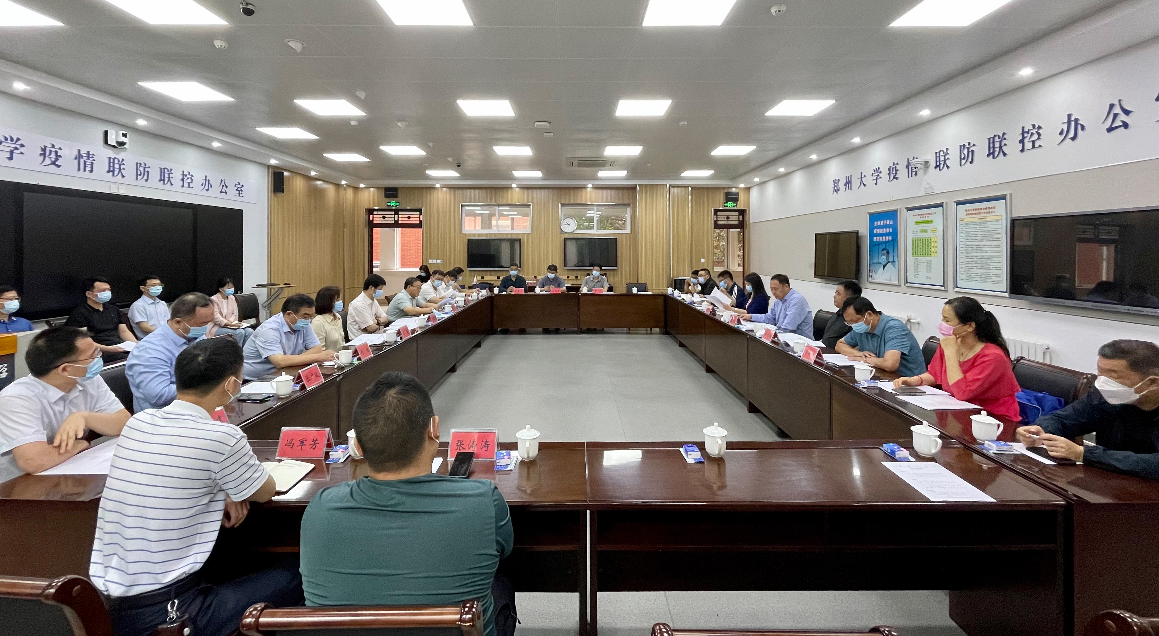 郑州市督导组来校调研返校复学工作