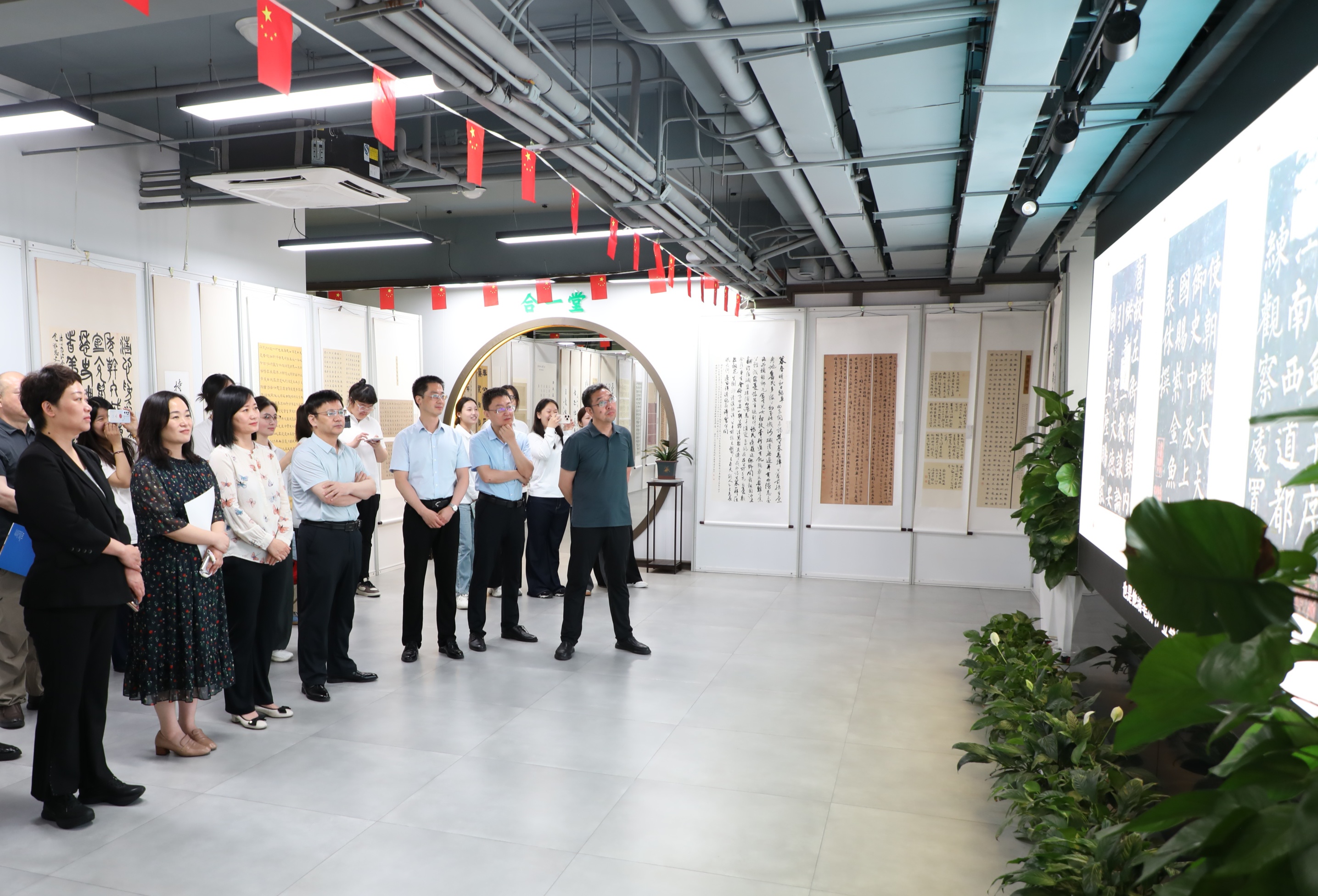 郑州大学举办“廉花郑放·翰墨清心”清廉书法展