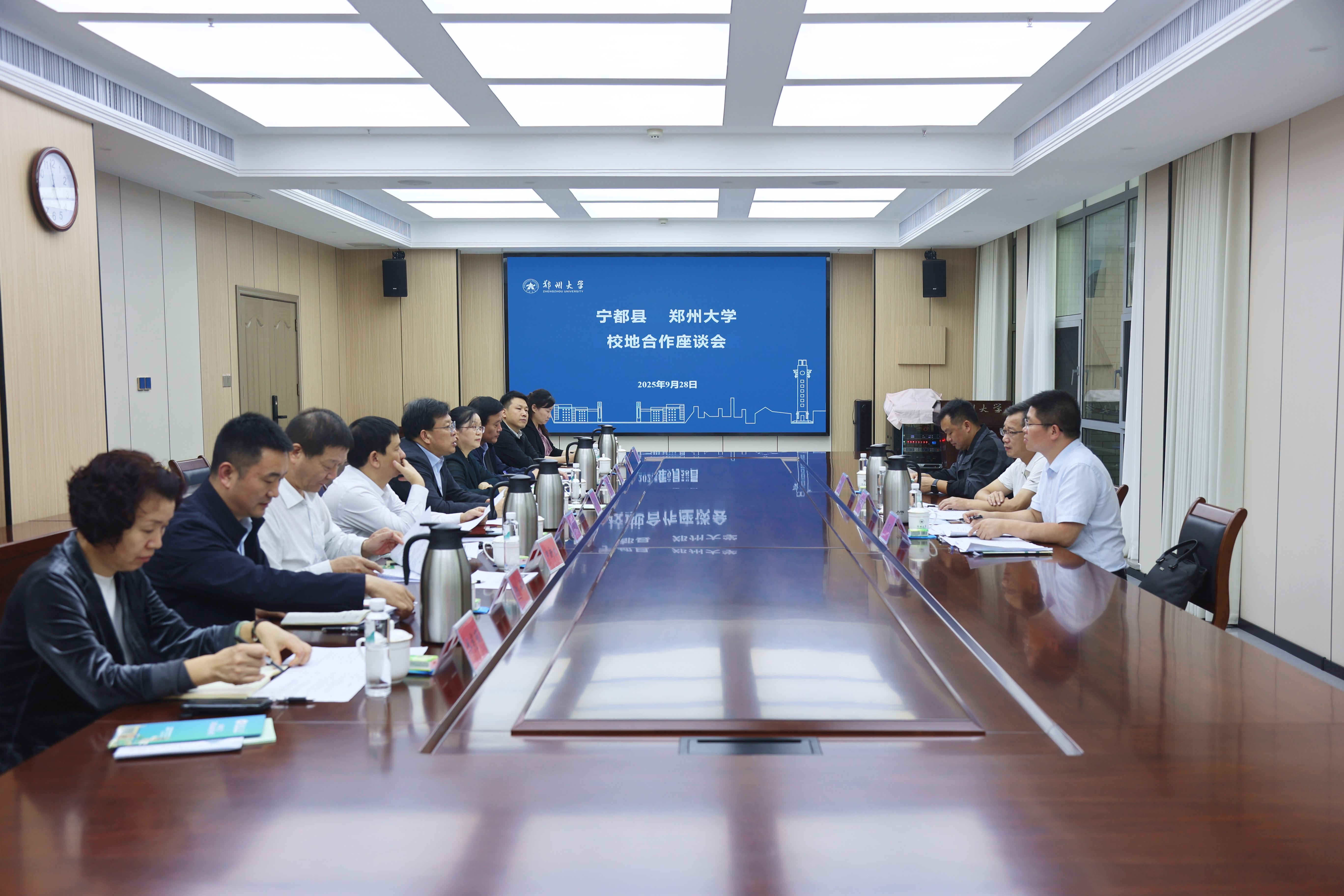 宁都县招才引智团走进郑州大学