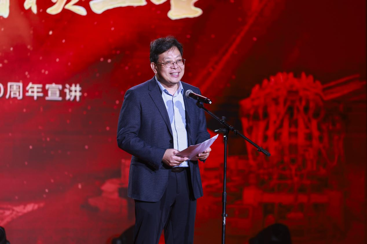 “两弹一星”精神及核工业精神宣讲活动走进郑州大学
