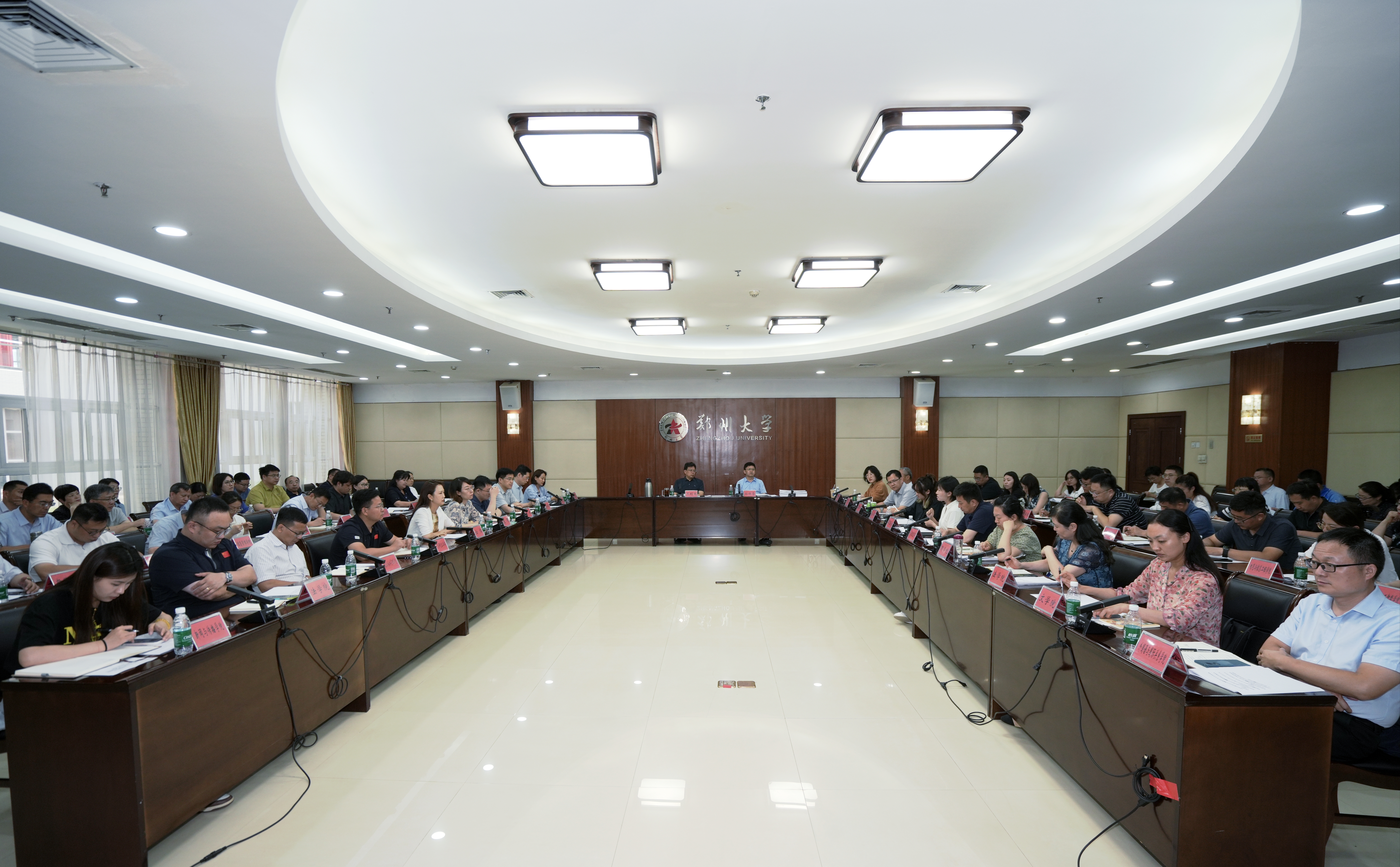 郑州大学举行2025年思想政治工作质量提升项目推进会暨精品建设项目申报动员会