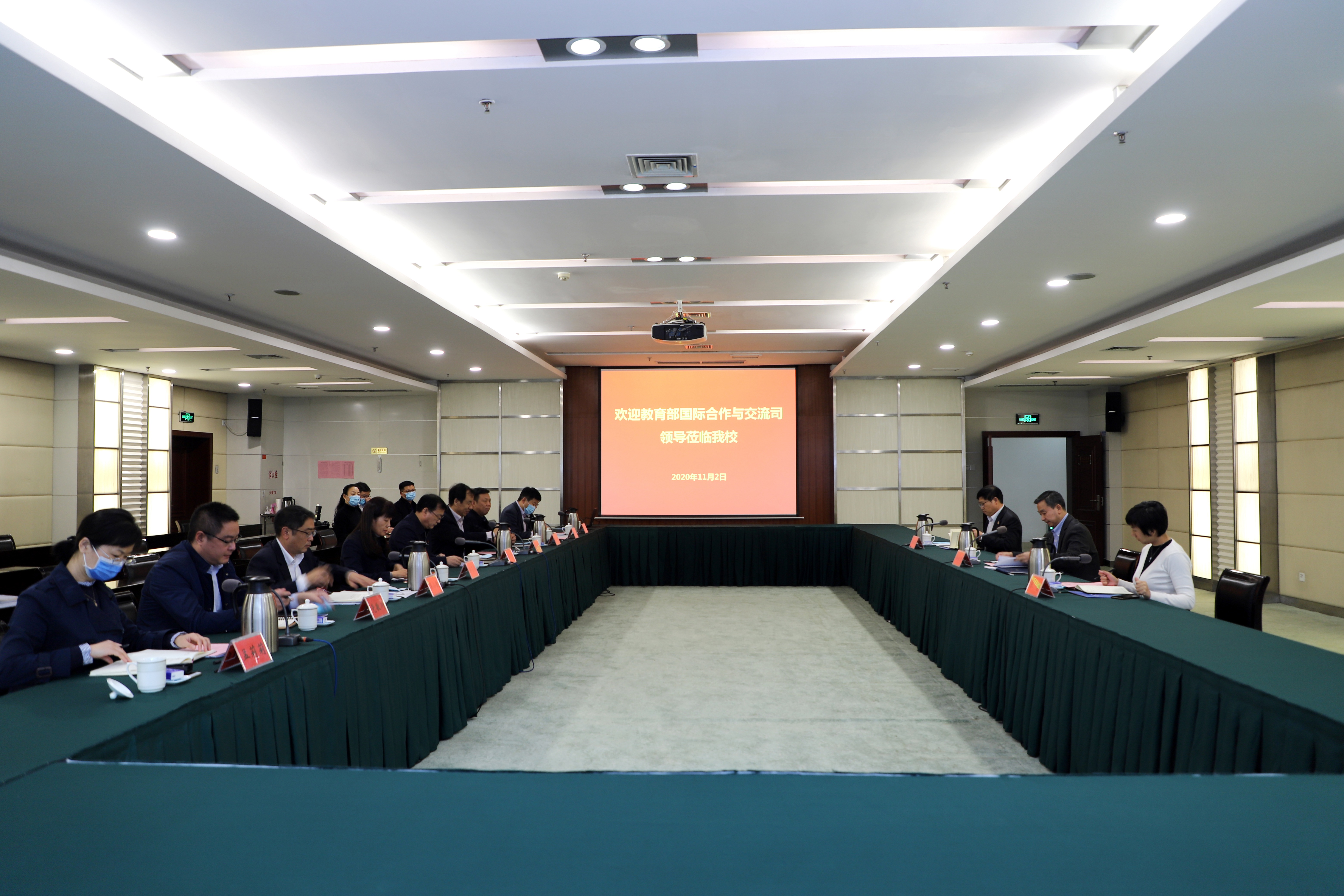 教育部国际合作与交流司徐永吉副司长一行来校调研