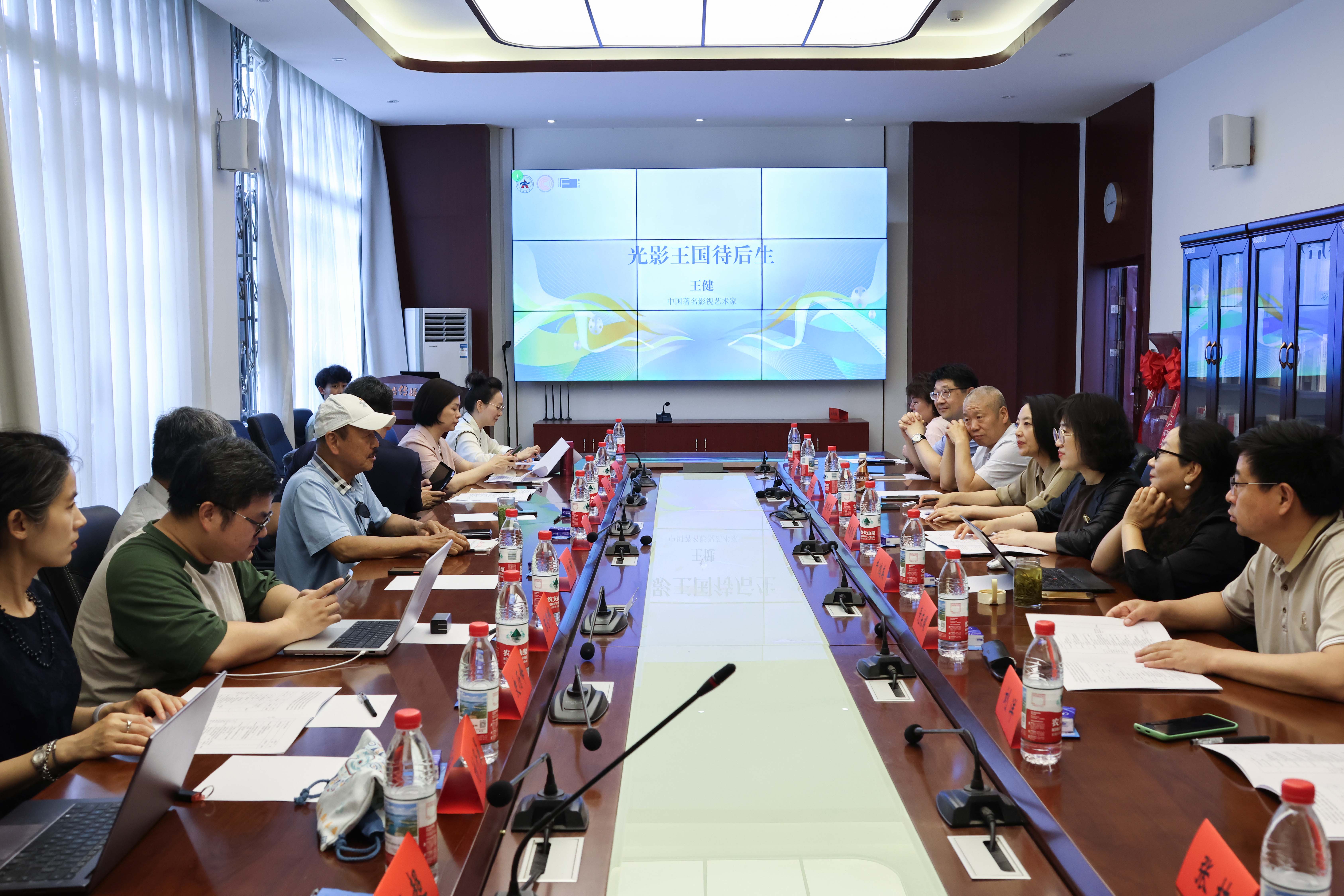 郑州大学举办“第一帧”大学生影像展映暨“中原光影”AI短片节活动