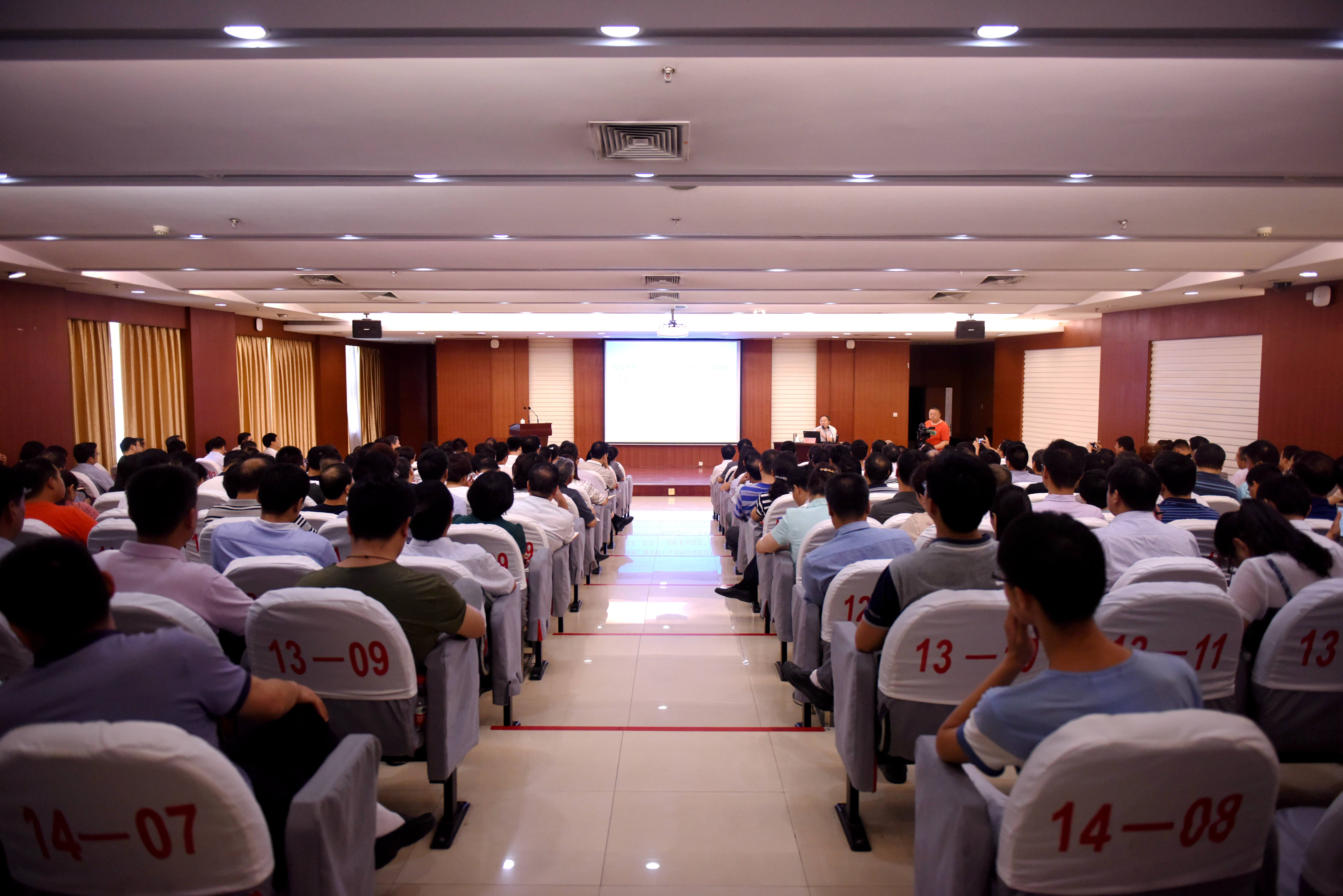 郑州大学举行党委中心组（扩大）学习会（图）