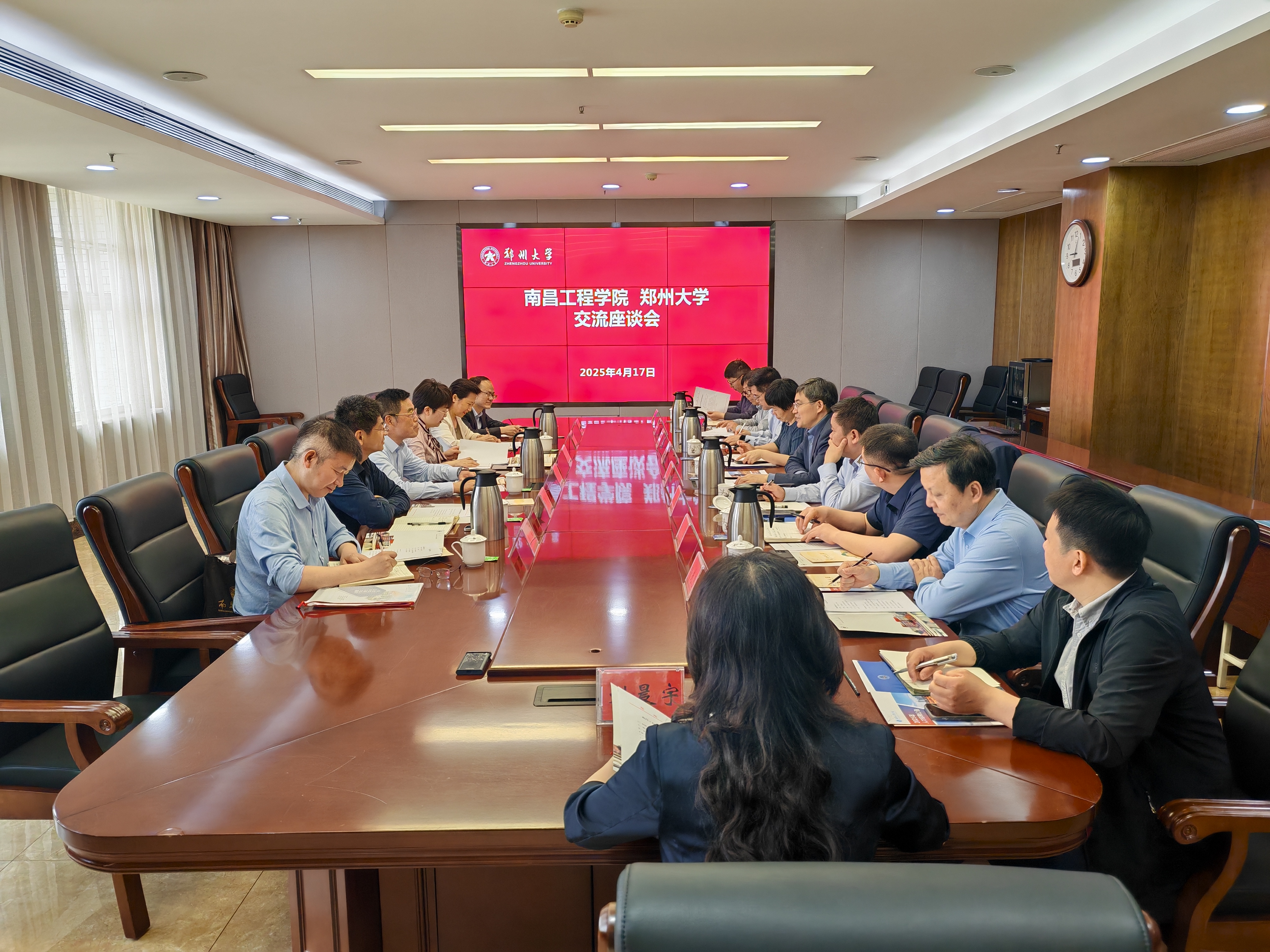 南昌工程学院副校长陆伟锋一行来校调研交流