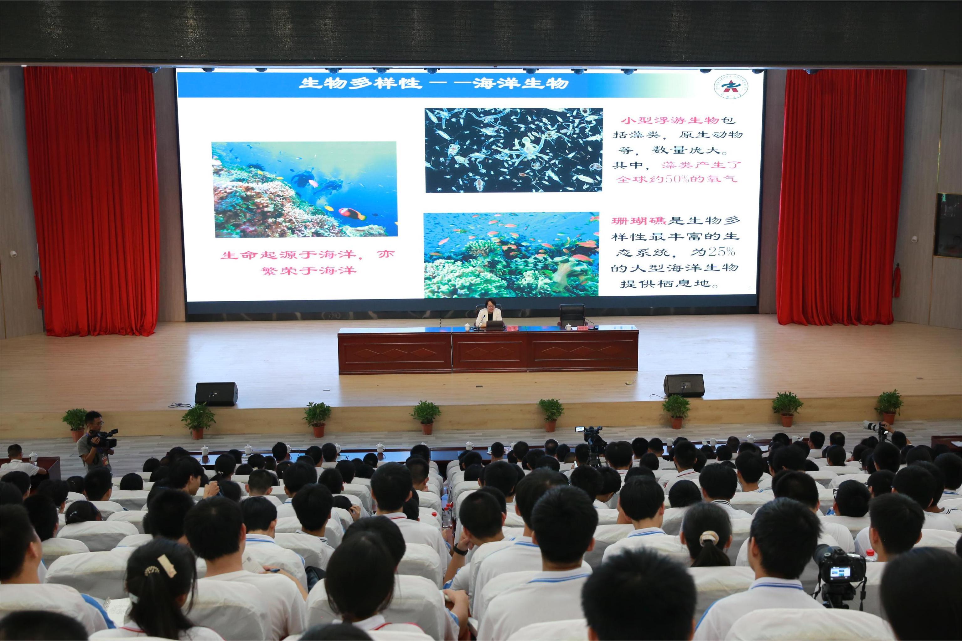 校长李蓬院士科普报告会暨“郑州大学优质生源基地”授牌仪式在宁都中学举行