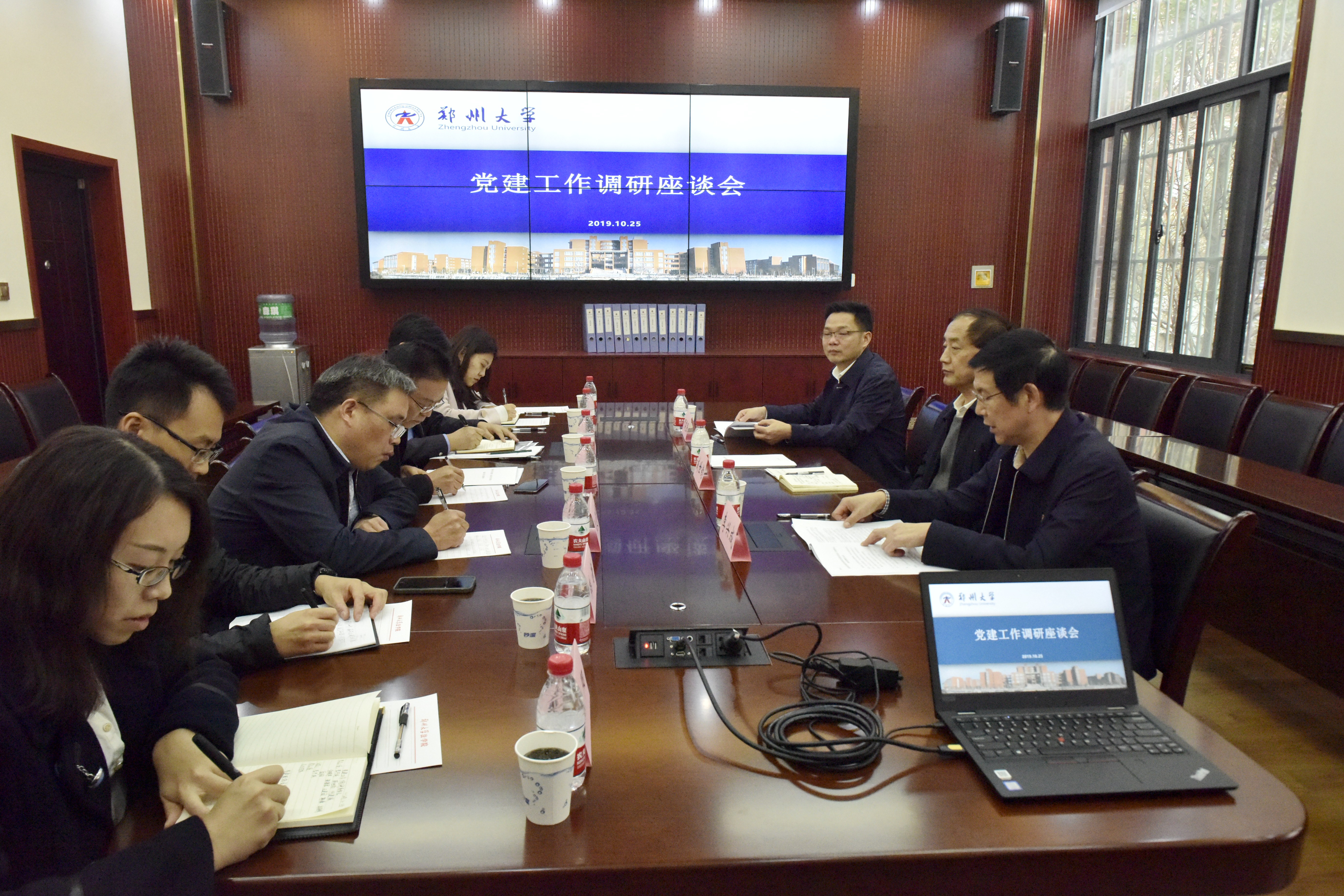 教育部高校党建工作联络员戚世钧来校调研（图）