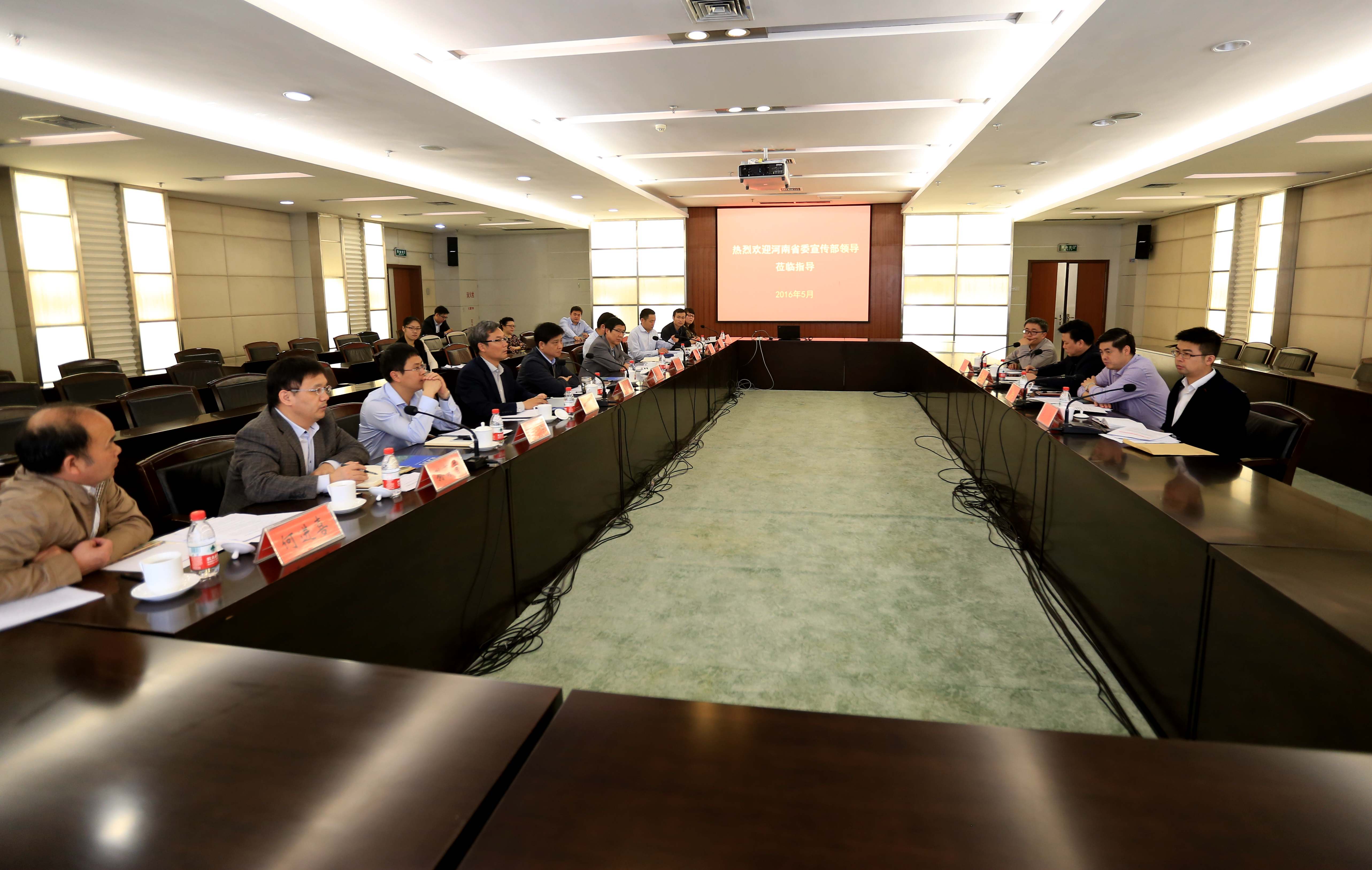 河南省委宣传部副部长王仁海一行到我校调研