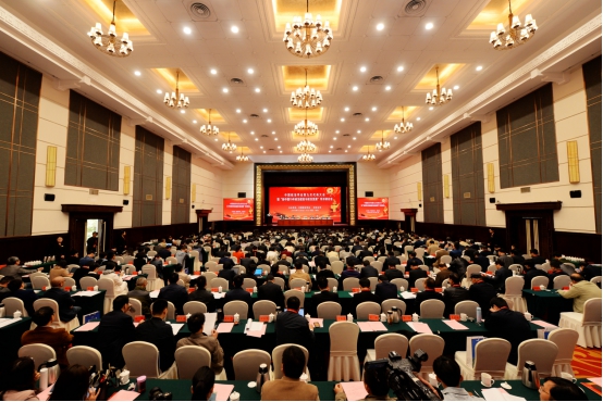 郑州大学举办中国政治学会第九次代表大会暨“新中国70年政治建设与政治发展”学术研讨会（图）