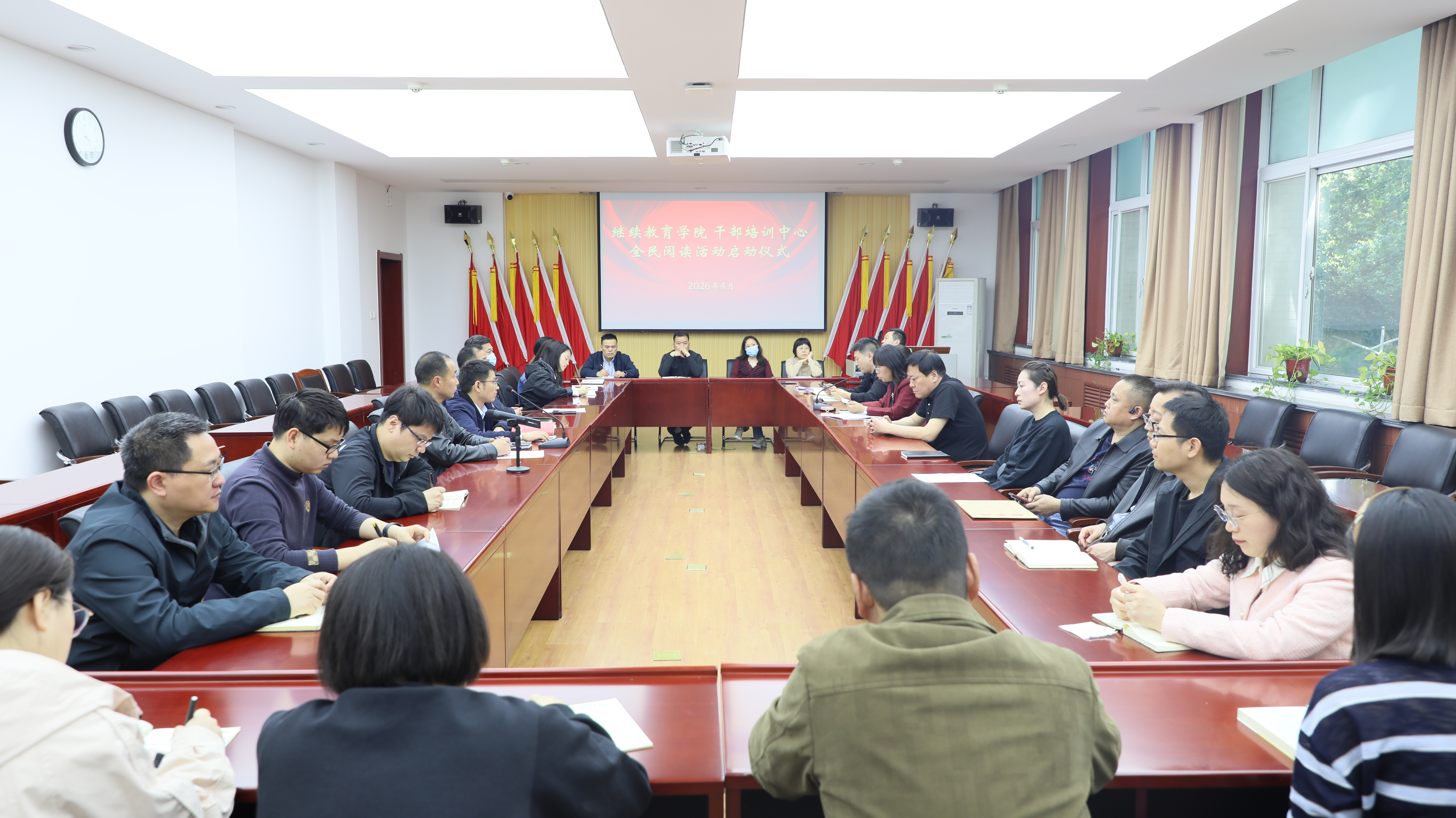 郑州大学继续教育学院开展职工全民阅读系列活动
