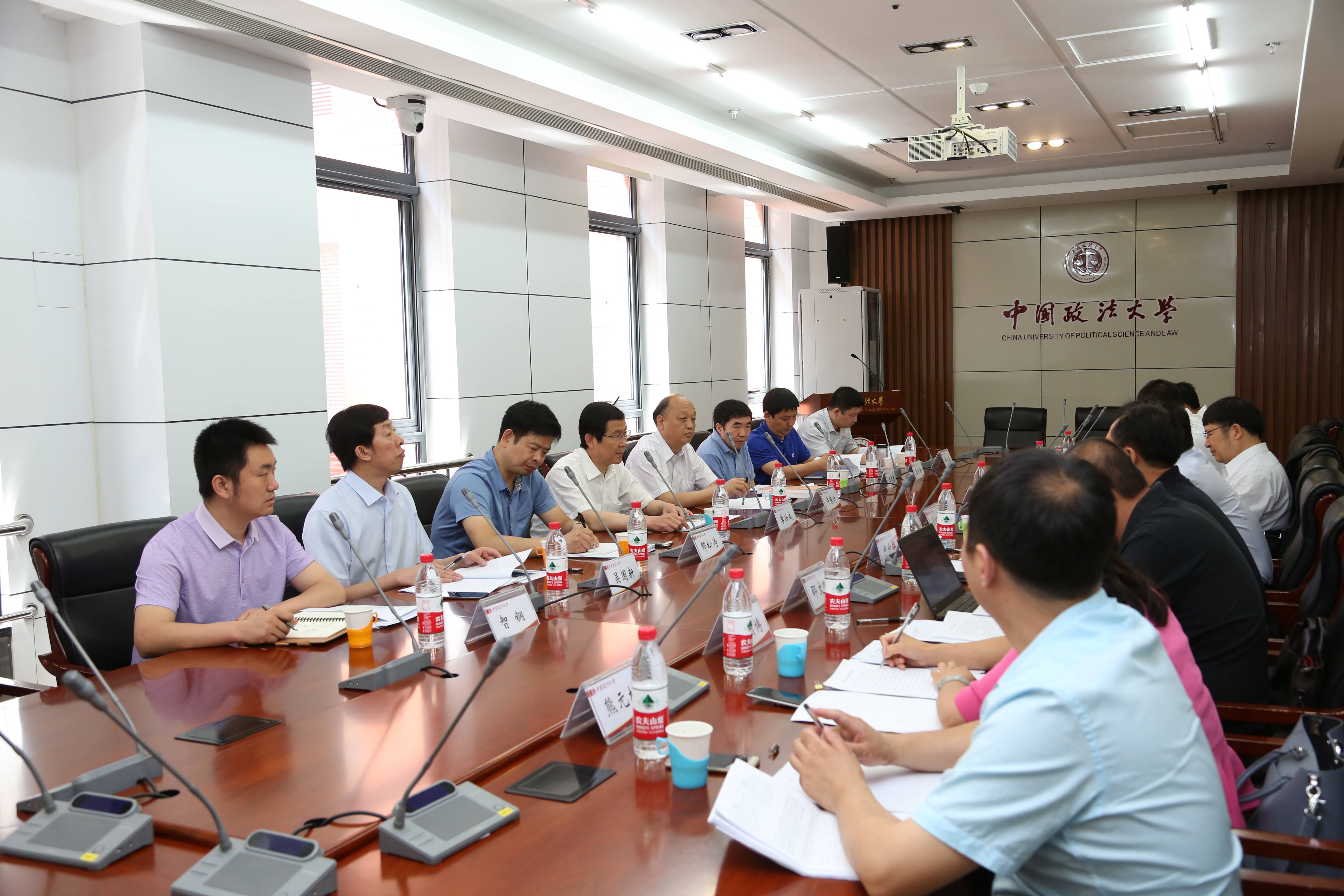 郑州大学赴中国政法大学调研学生管理制度修订工作（图）