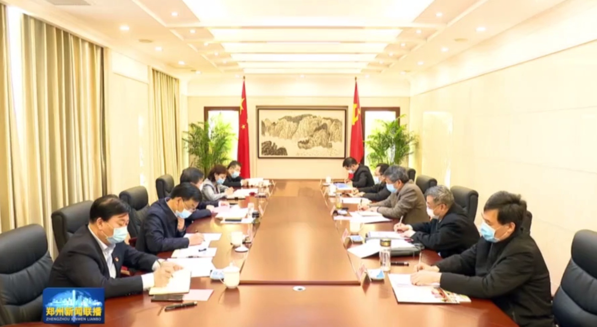 省委常委、郑州市委书记徐立毅会见校长刘炯天院士一行（图）