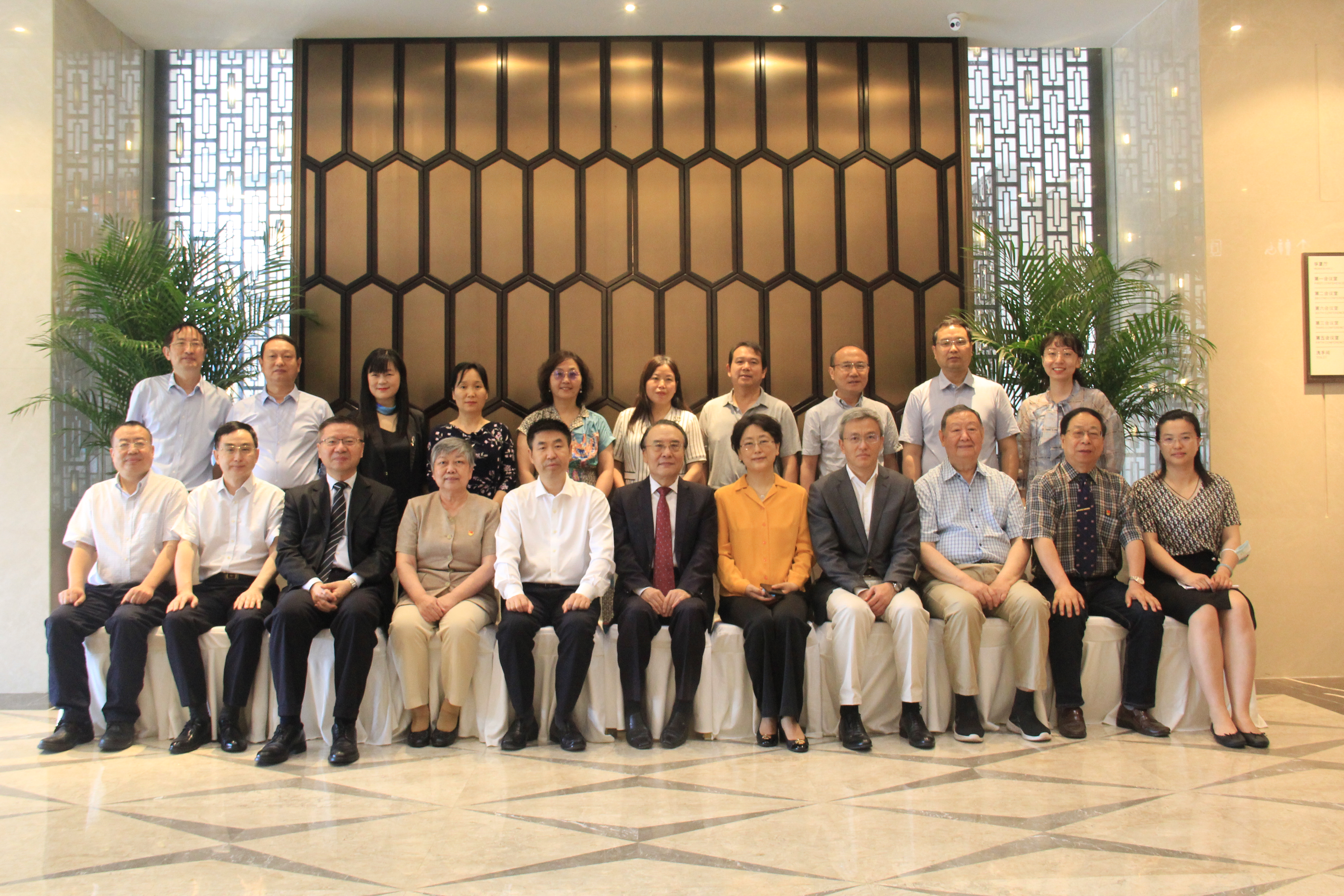 全国第三届外交话语及外事外交翻译国际研讨会在郑州大学举行