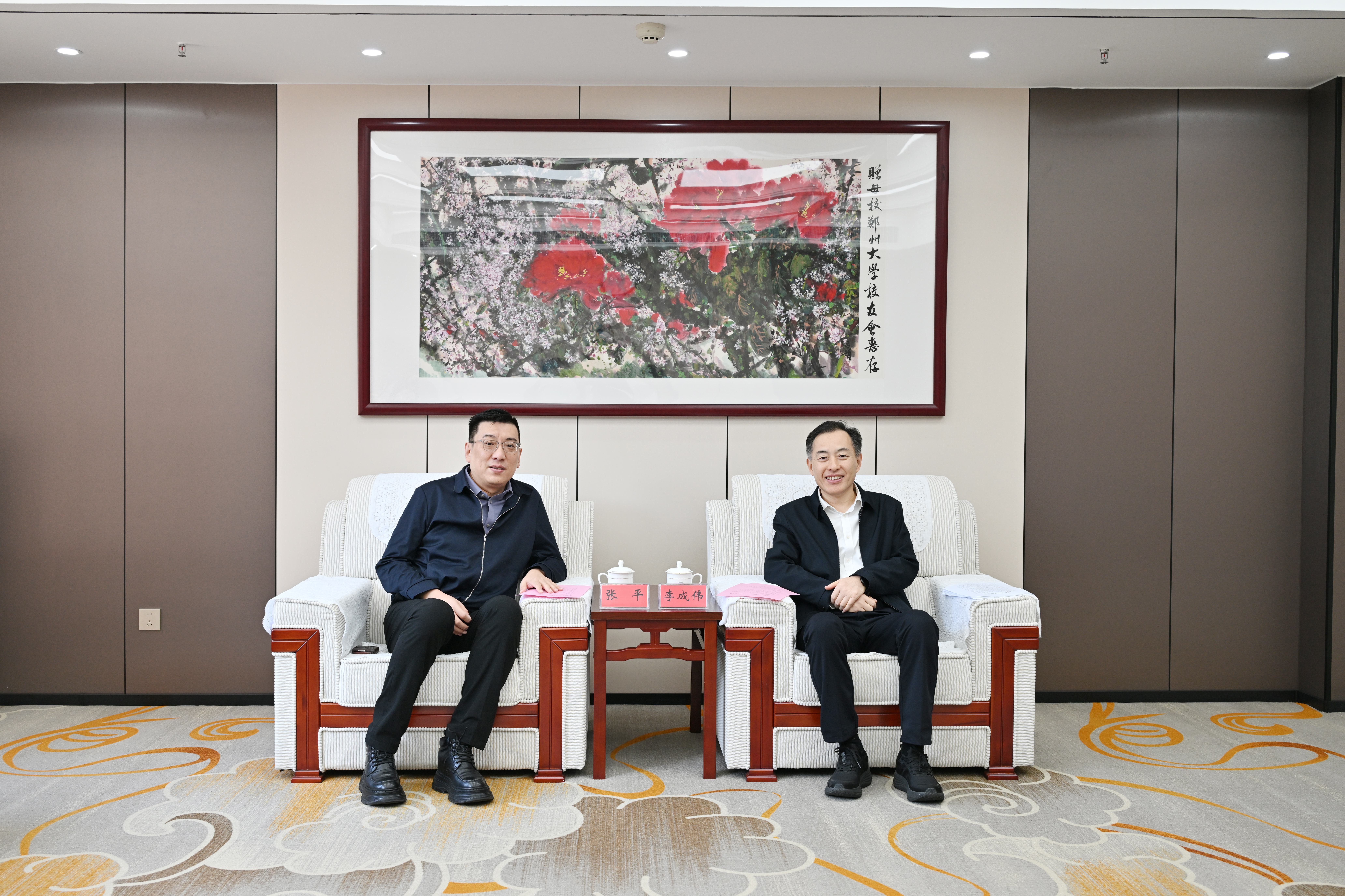 中国教育报刊社副社长张平一行来校调研