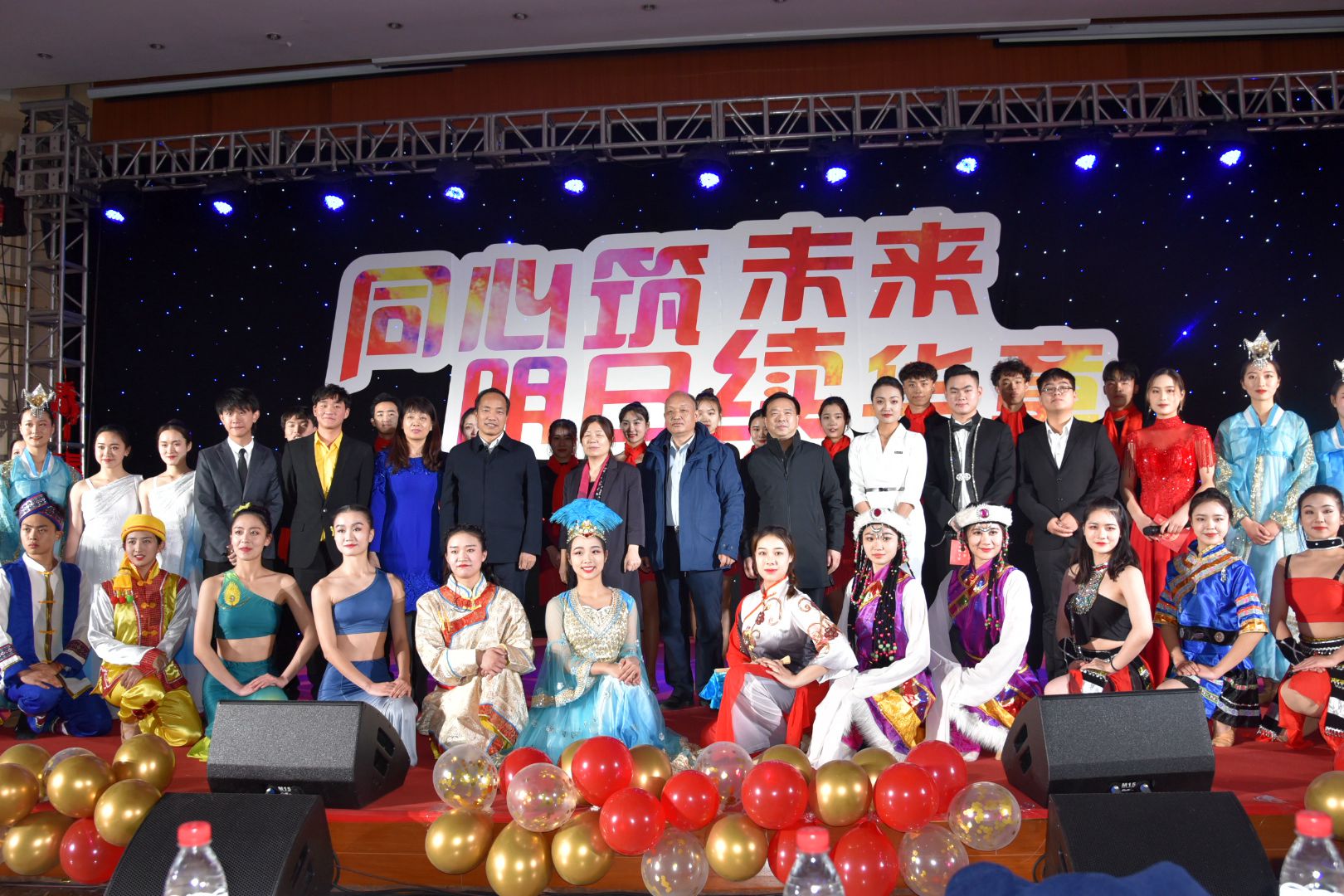郑州大学举办2020年港澳台侨学生座谈暨迎新年联欢会（图）
